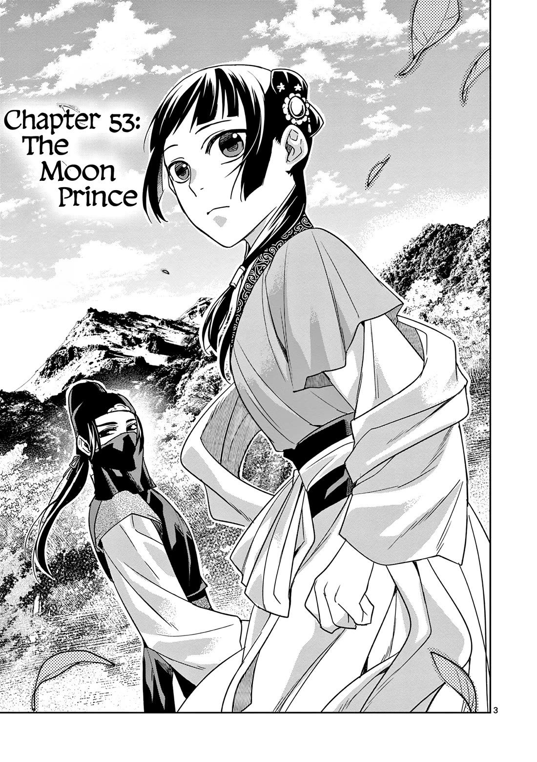 Kusuriya no Hitorigoto - Maomao no Koukyuu Nazotoki Techou Chapter 53 page 3 - Chapter 53: The Moon Prince
