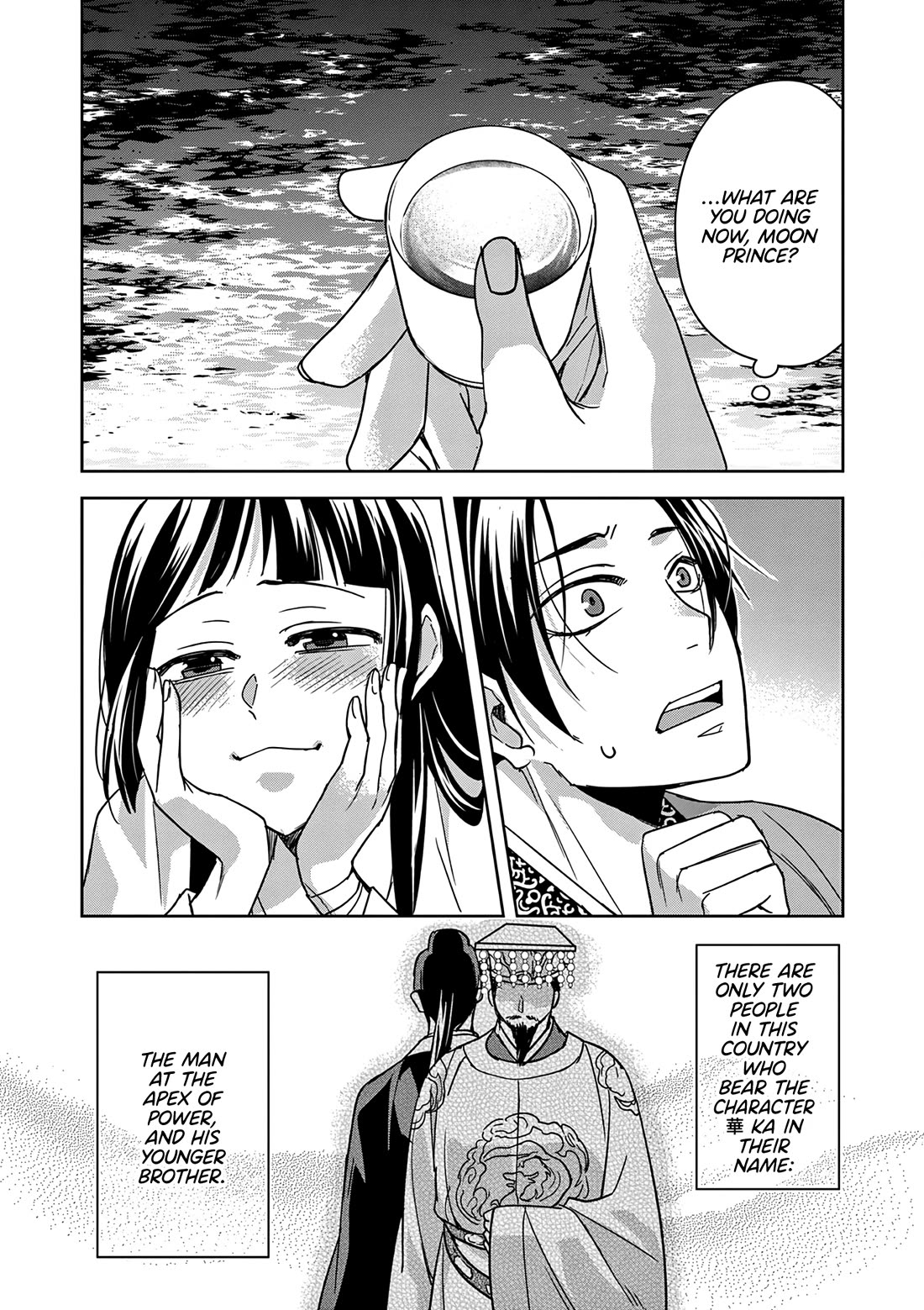 Kusuriya no Hitorigoto - Maomao no Koukyuu Nazotoki Techou Chapter 53 page 35 - Chapter 53: The Moon Prince