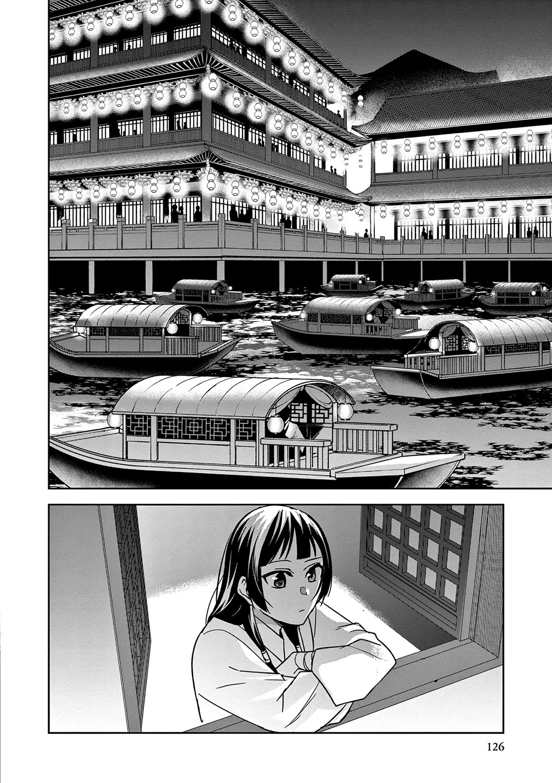 Kusuriya no Hitorigoto - Maomao no Koukyuu Nazotoki Techou Chapter 53 page 4 - Chapter 53: The Moon Prince