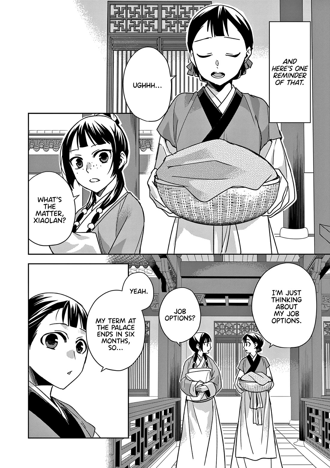 Kusuriya no Hitorigoto - Maomao no Koukyuu Nazotoki Techou Chapter 54 page 10 - Chapter 54: The Bathhouse