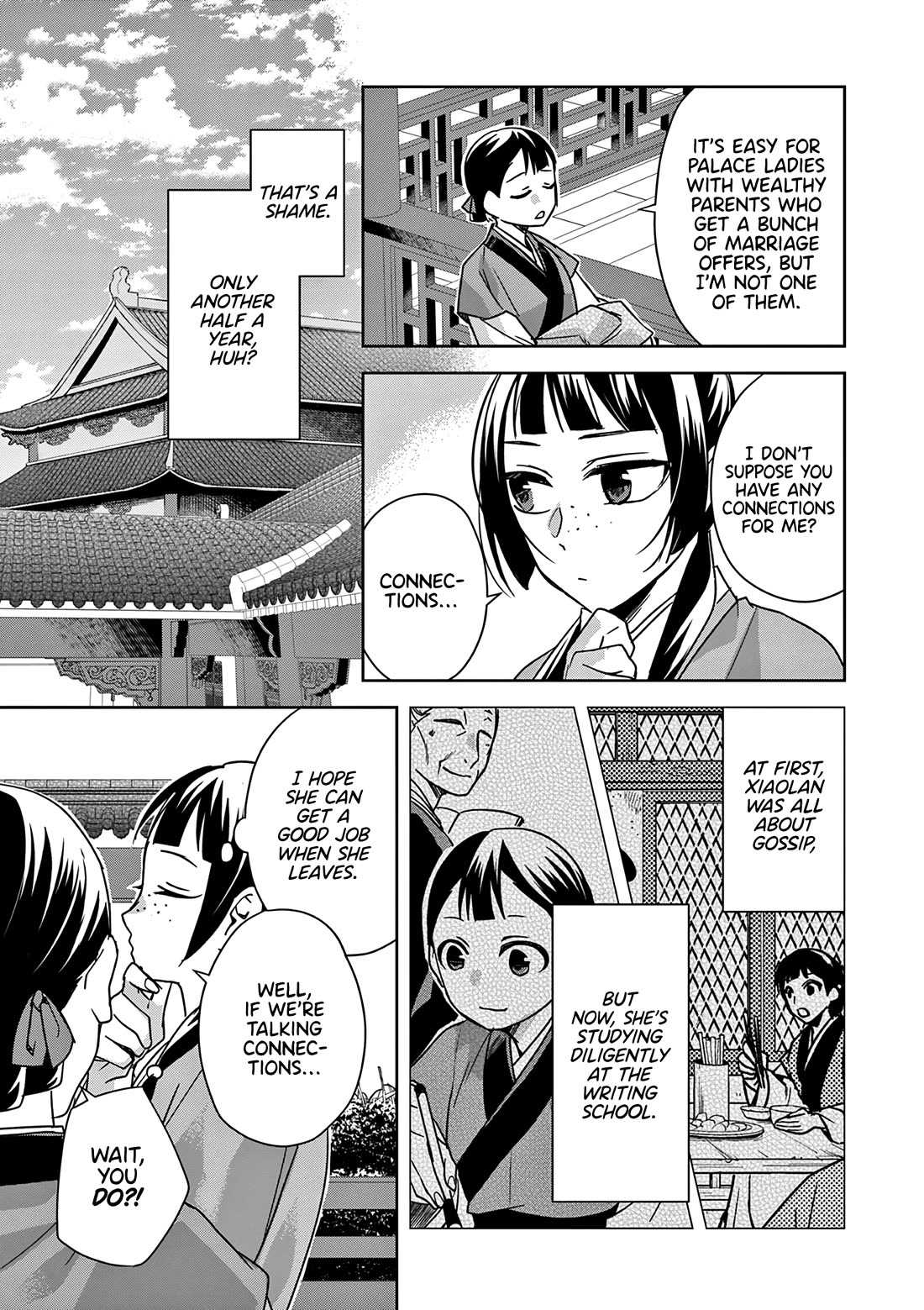 Kusuriya no Hitorigoto - Maomao no Koukyuu Nazotoki Techou Chapter 54 page 11 - Chapter 54: The Bathhouse