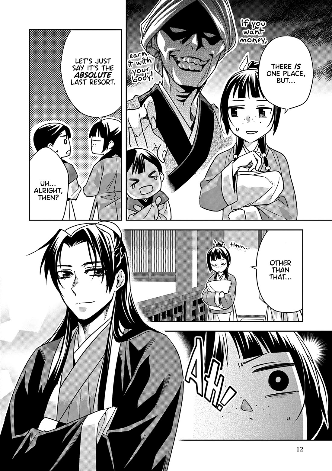 Kusuriya no Hitorigoto - Maomao no Koukyuu Nazotoki Techou Chapter 54 page 12 - Chapter 54: The Bathhouse