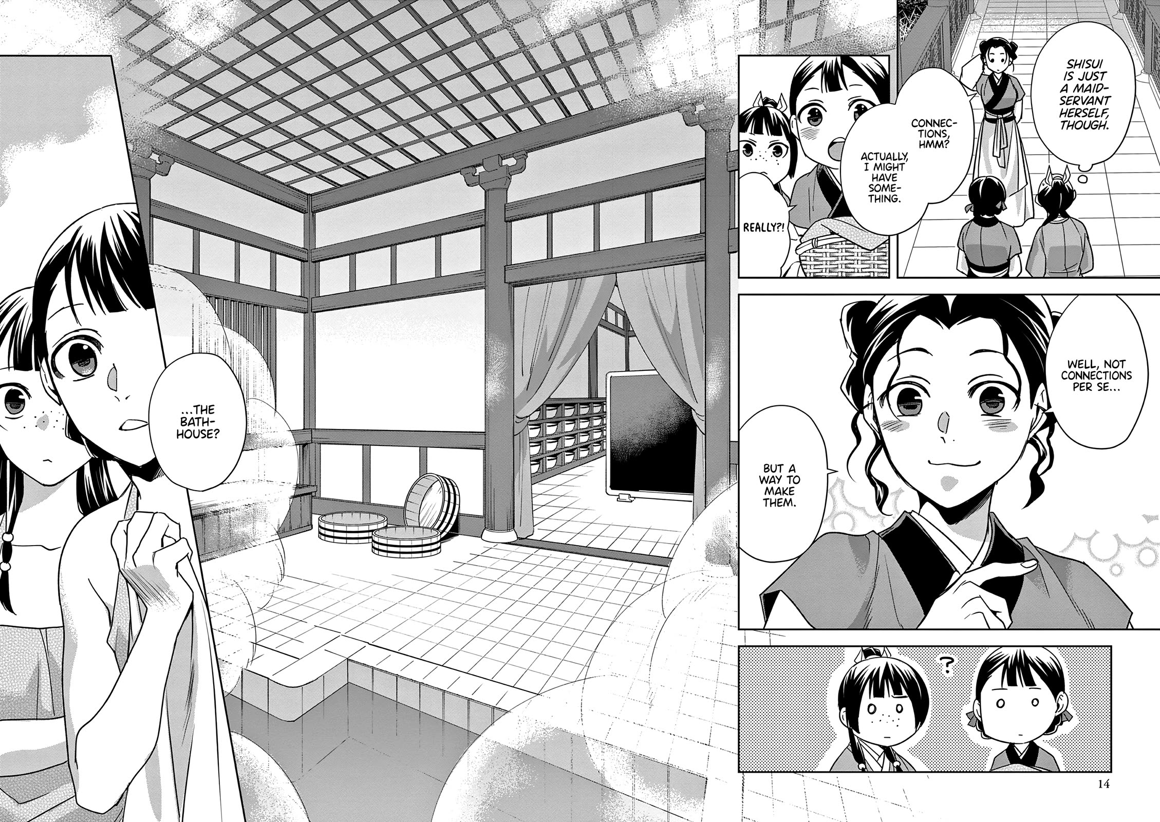 Kusuriya no Hitorigoto - Maomao no Koukyuu Nazotoki Techou Chapter 54 page 14 - Chapter 54: The Bathhouse