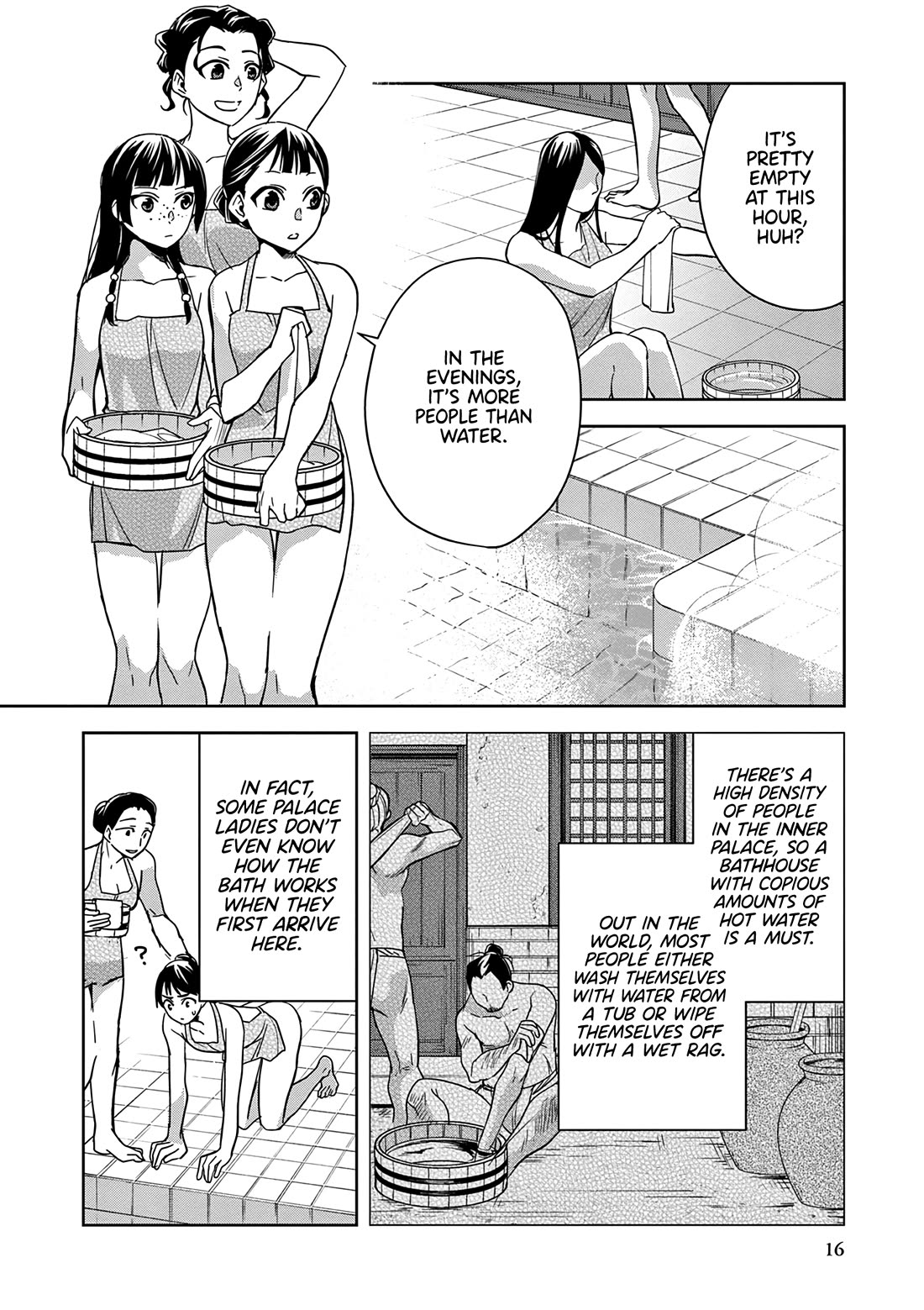 Kusuriya no Hitorigoto - Maomao no Koukyuu Nazotoki Techou Chapter 54 page 15 - Chapter 54: The Bathhouse