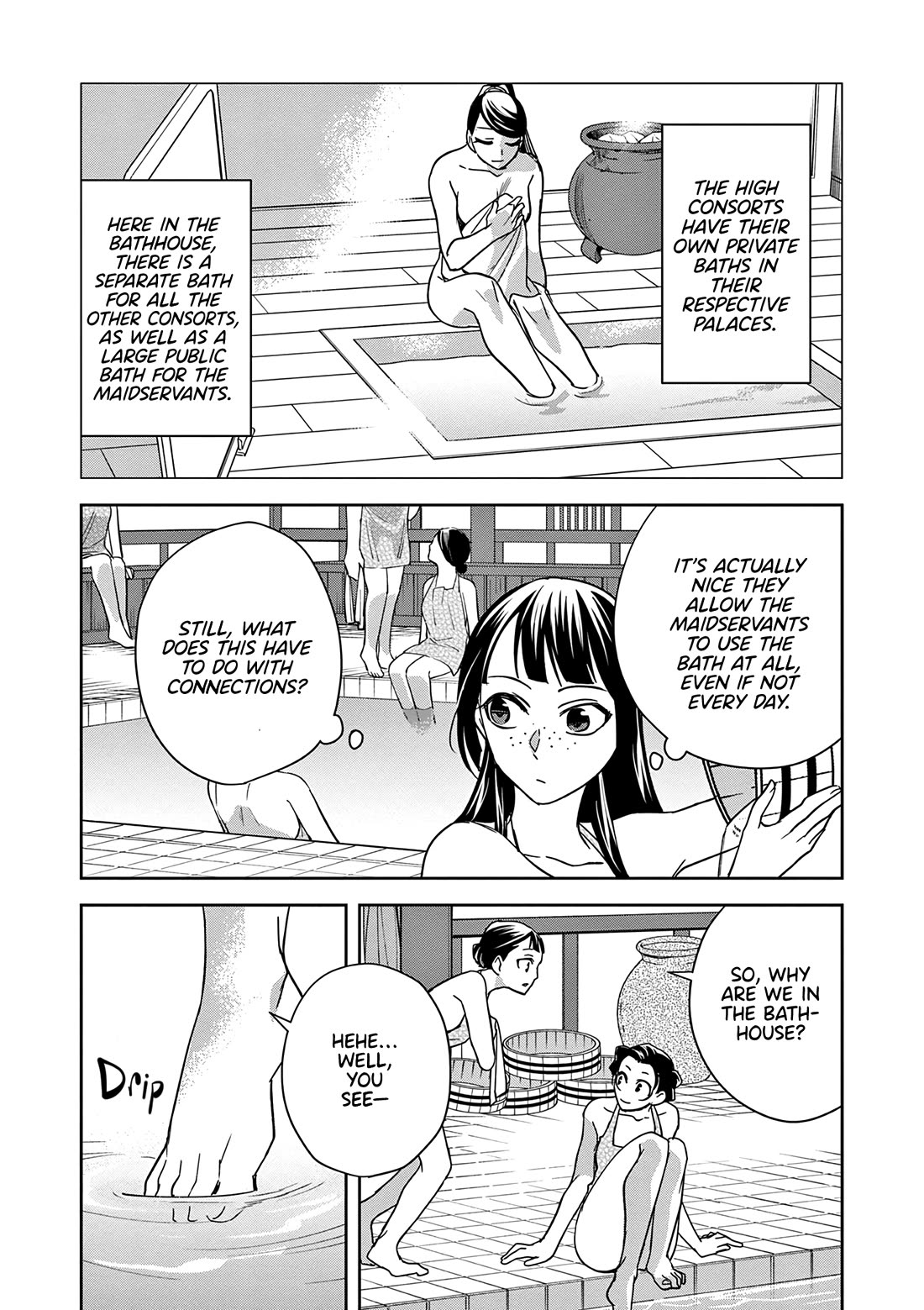Kusuriya no Hitorigoto - Maomao no Koukyuu Nazotoki Techou Chapter 54 page 16 - Chapter 54: The Bathhouse