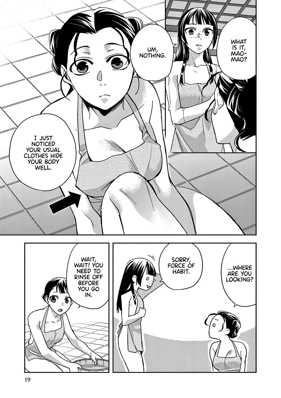 Kusuriya no Hitorigoto - Maomao no Koukyuu Nazotoki Techou Chapter 54 page 18 - Chapter 54: The Bathhouse