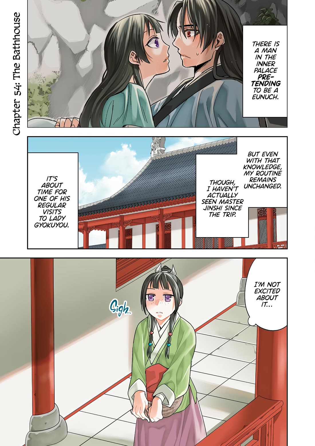 Kusuriya no Hitorigoto - Maomao no Koukyuu Nazotoki Techou Chapter 54 page 2 - Chapter 54: The Bathhouse