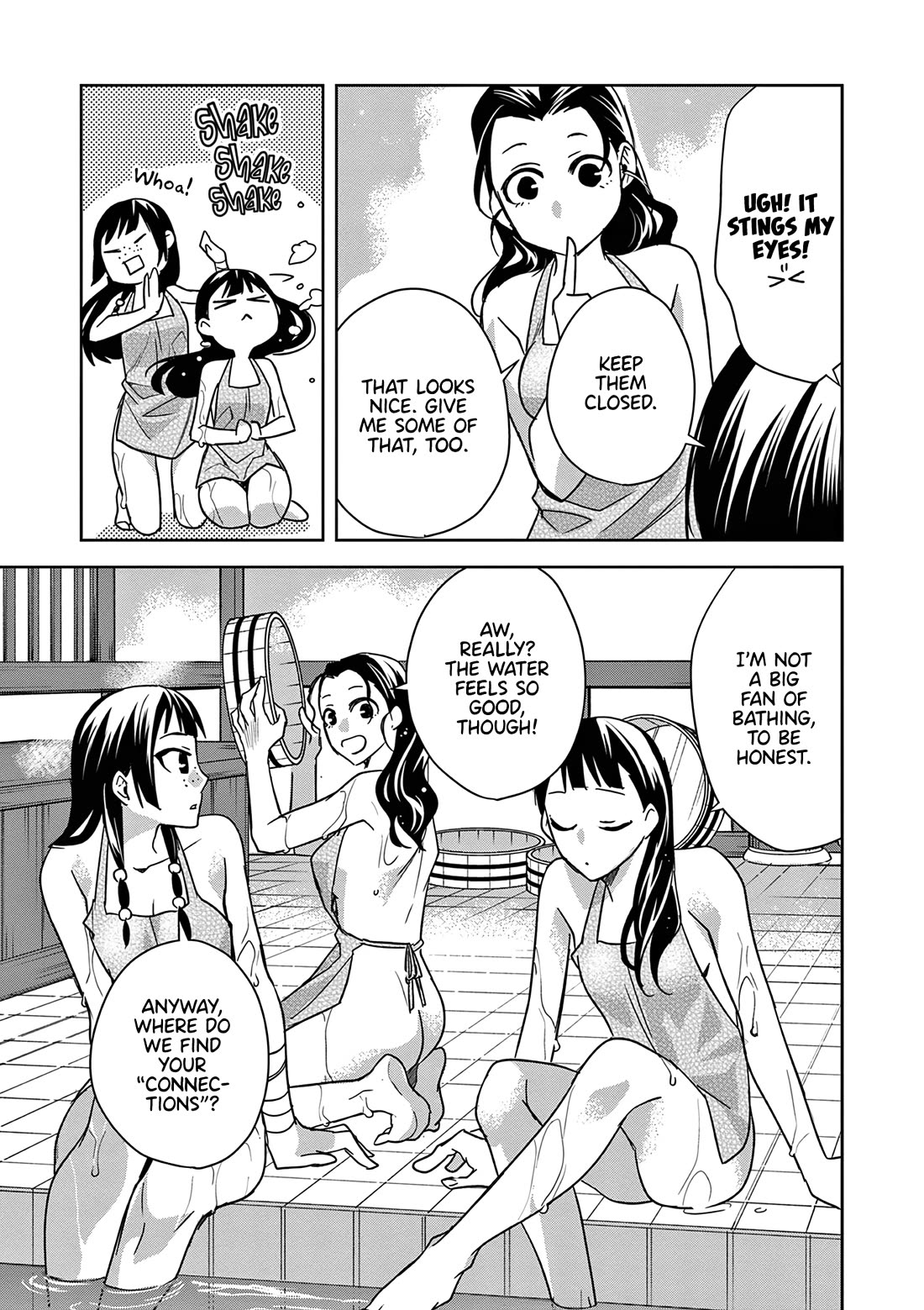 Kusuriya no Hitorigoto - Maomao no Koukyuu Nazotoki Techou Chapter 54 page 20 - Chapter 54: The Bathhouse