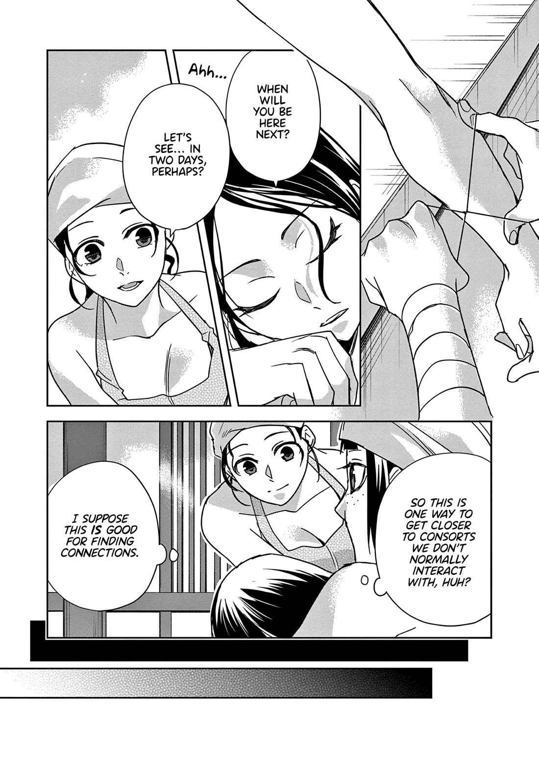 Kusuriya no Hitorigoto - Maomao no Koukyuu Nazotoki Techou Chapter 54 page 26 - Chapter 54: The Bathhouse