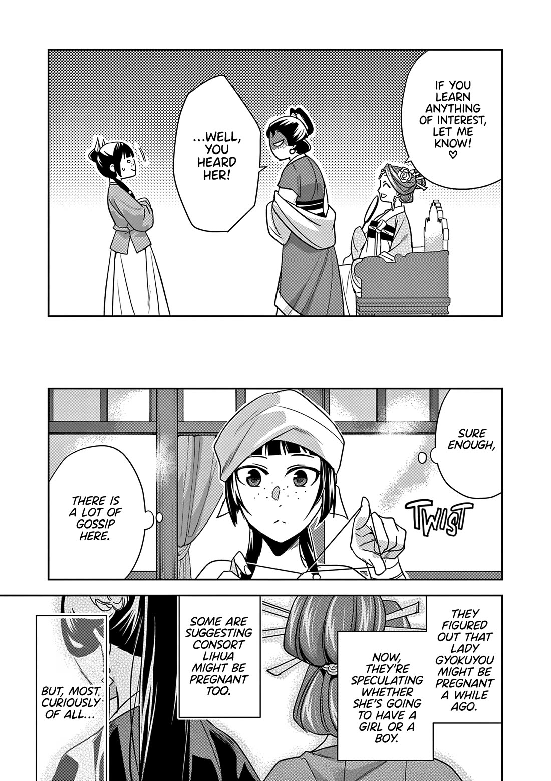 Kusuriya no Hitorigoto - Maomao no Koukyuu Nazotoki Techou Chapter 54 page 30 - Chapter 54: The Bathhouse