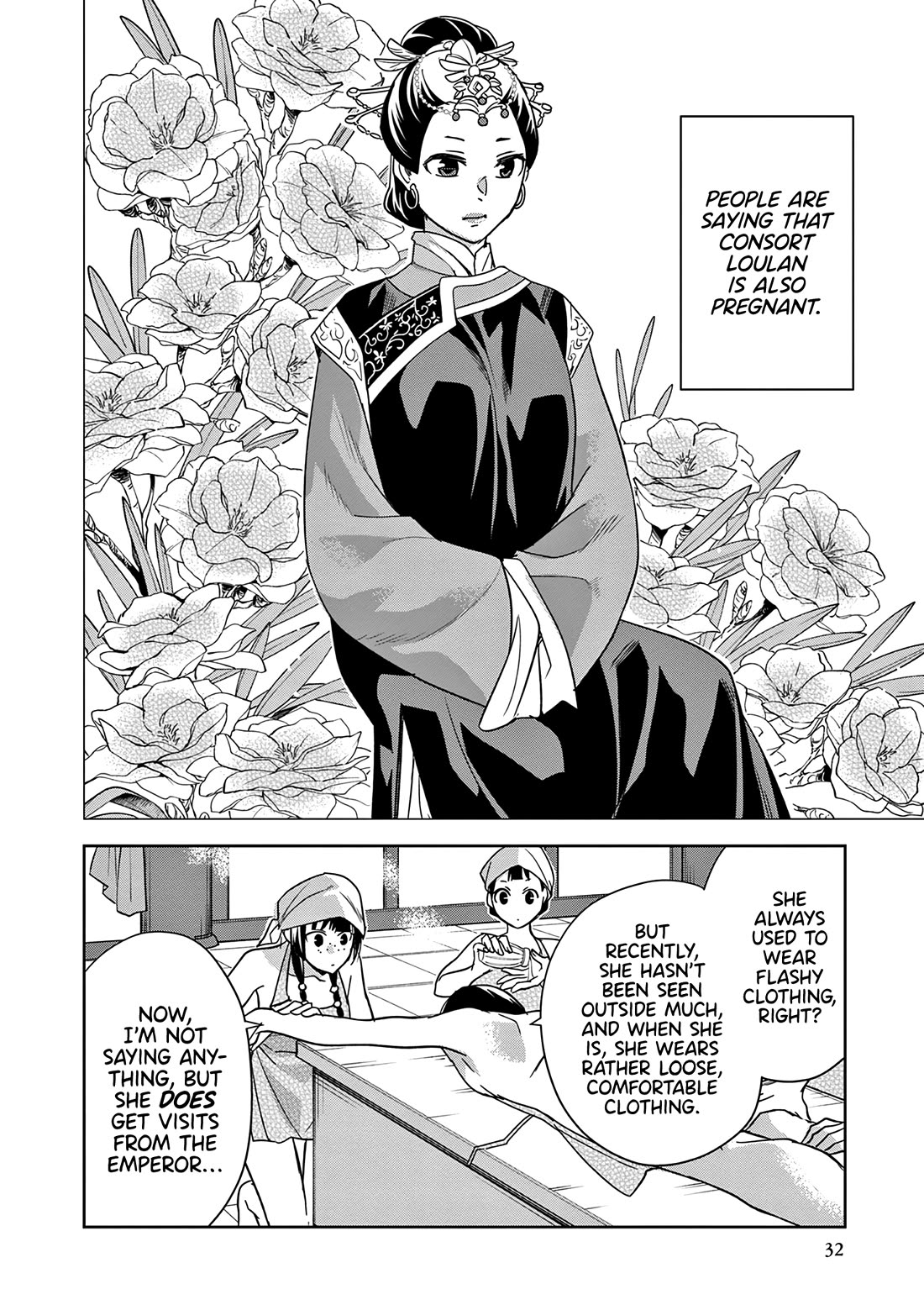 Kusuriya no Hitorigoto - Maomao no Koukyuu Nazotoki Techou Chapter 54 page 31 - Chapter 54: The Bathhouse