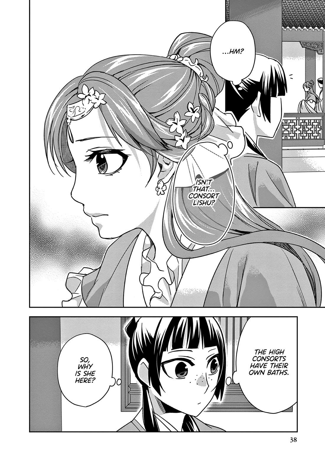 Kusuriya no Hitorigoto - Maomao no Koukyuu Nazotoki Techou Chapter 54 page 37 - Chapter 54: The Bathhouse