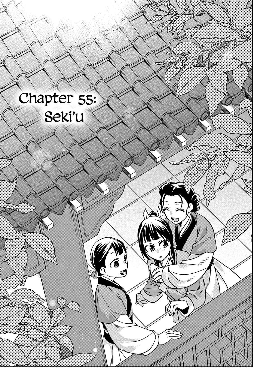 Kusuriya no Hitorigoto - Maomao no Koukyuu Nazotoki Techou Chapter 55 page 1 - Chapter 55: Seki'u