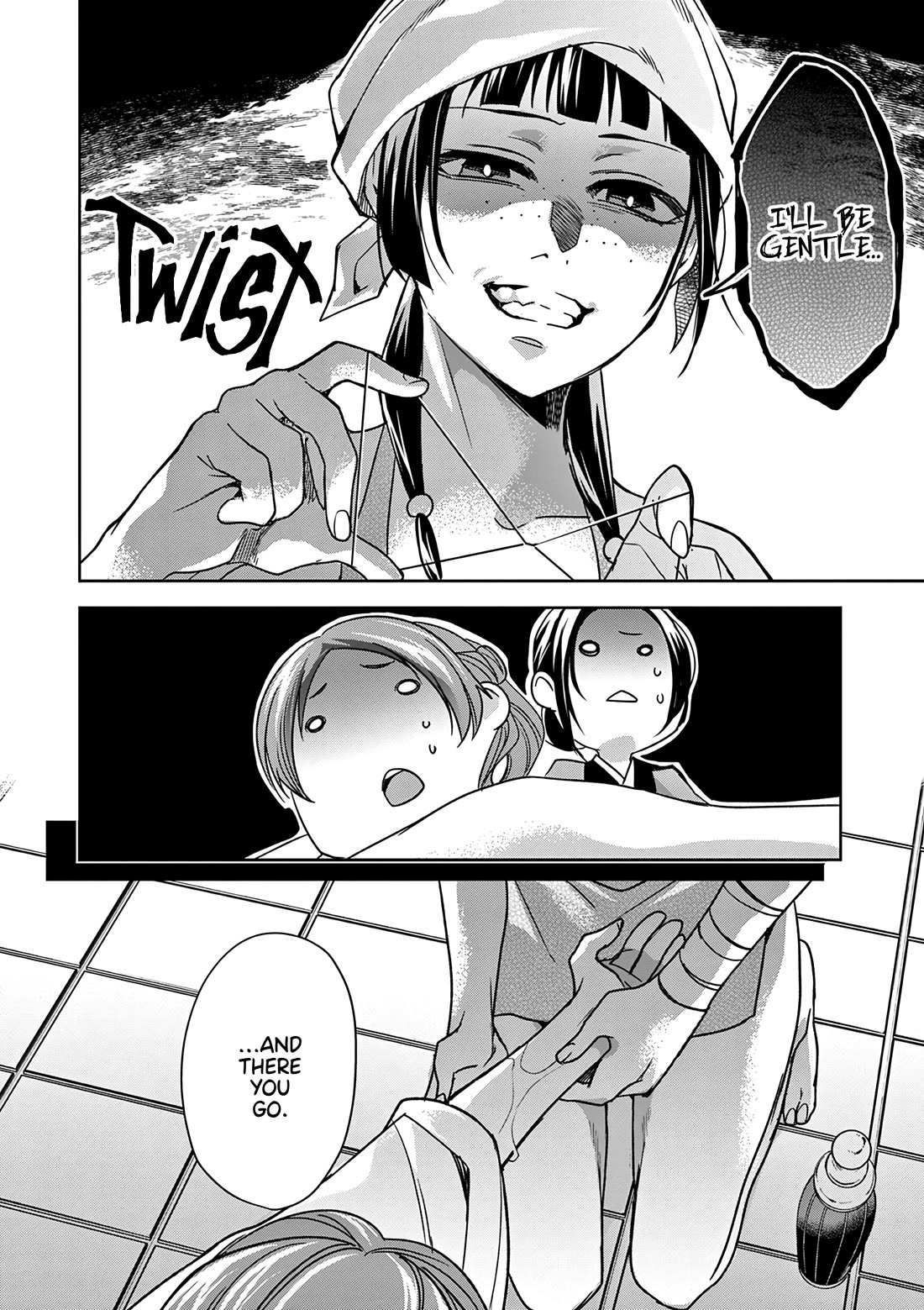 Kusuriya no Hitorigoto - Maomao no Koukyuu Nazotoki Techou Chapter 55 page 16 - Chapter 55: Seki'u