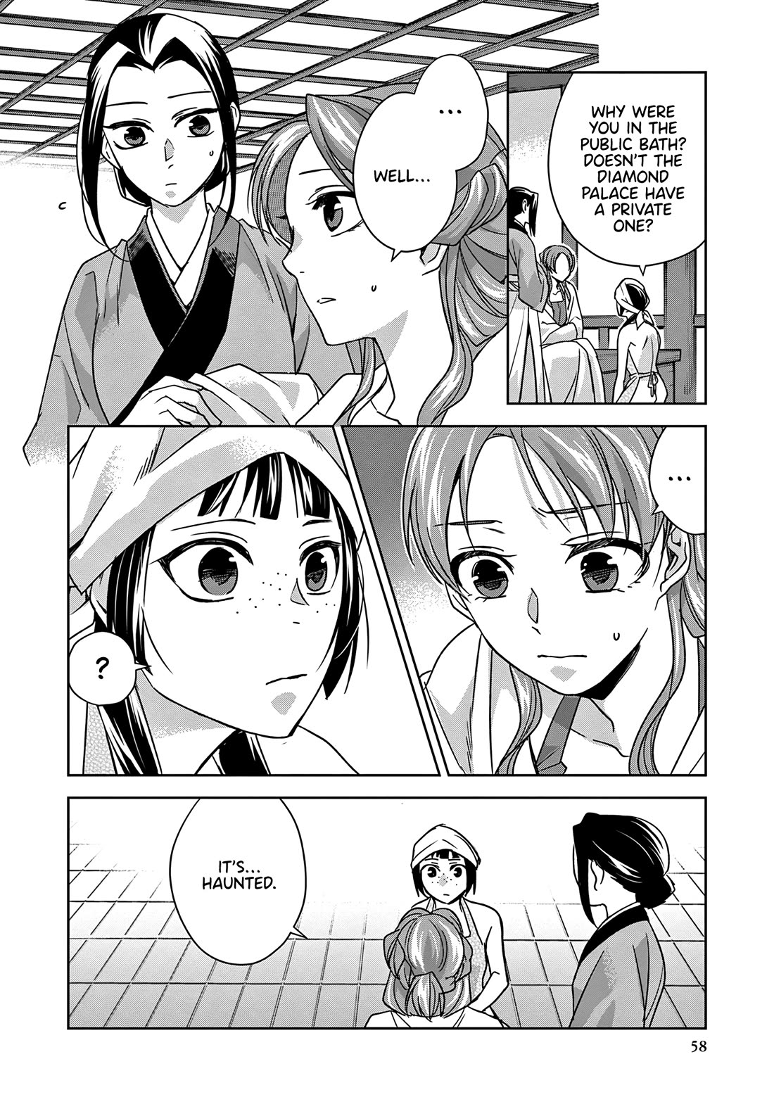 Kusuriya no Hitorigoto - Maomao no Koukyuu Nazotoki Techou Chapter 55 page 18 - Chapter 55: Seki'u