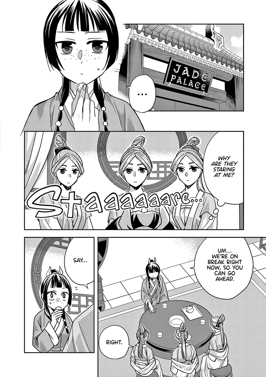 Kusuriya no Hitorigoto - Maomao no Koukyuu Nazotoki Techou Chapter 55 page 2 - Chapter 55: Seki'u
