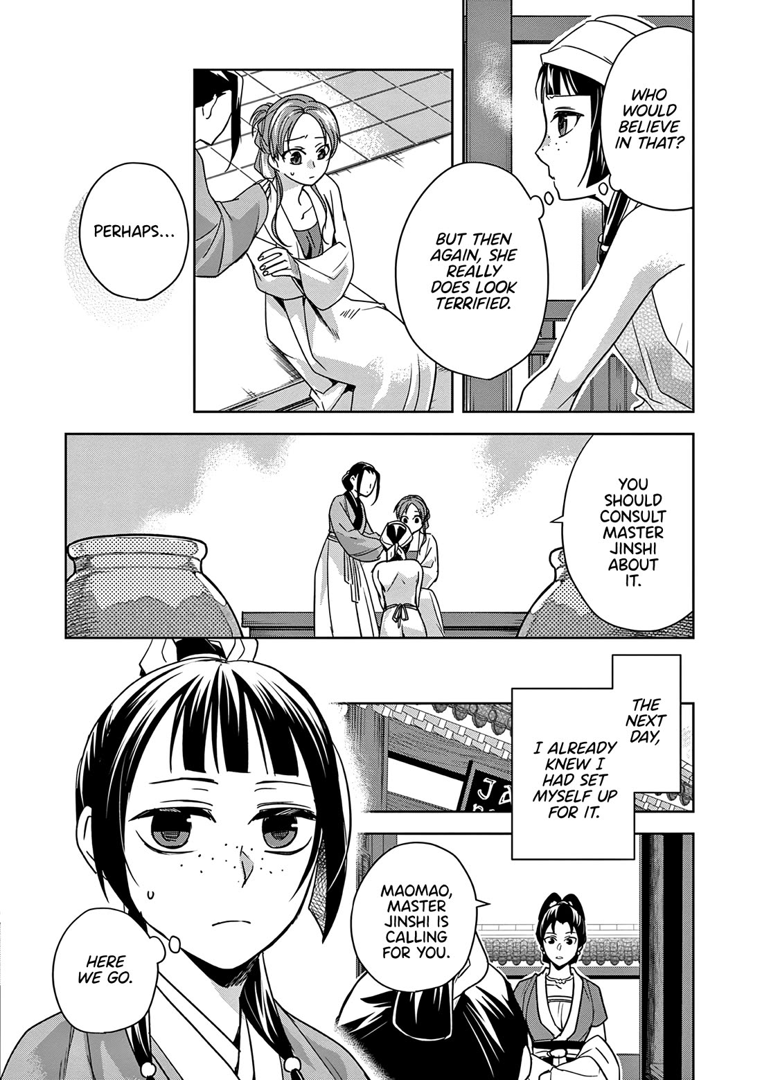 Kusuriya no Hitorigoto - Maomao no Koukyuu Nazotoki Techou Chapter 55 page 20 - Chapter 55: Seki'u
