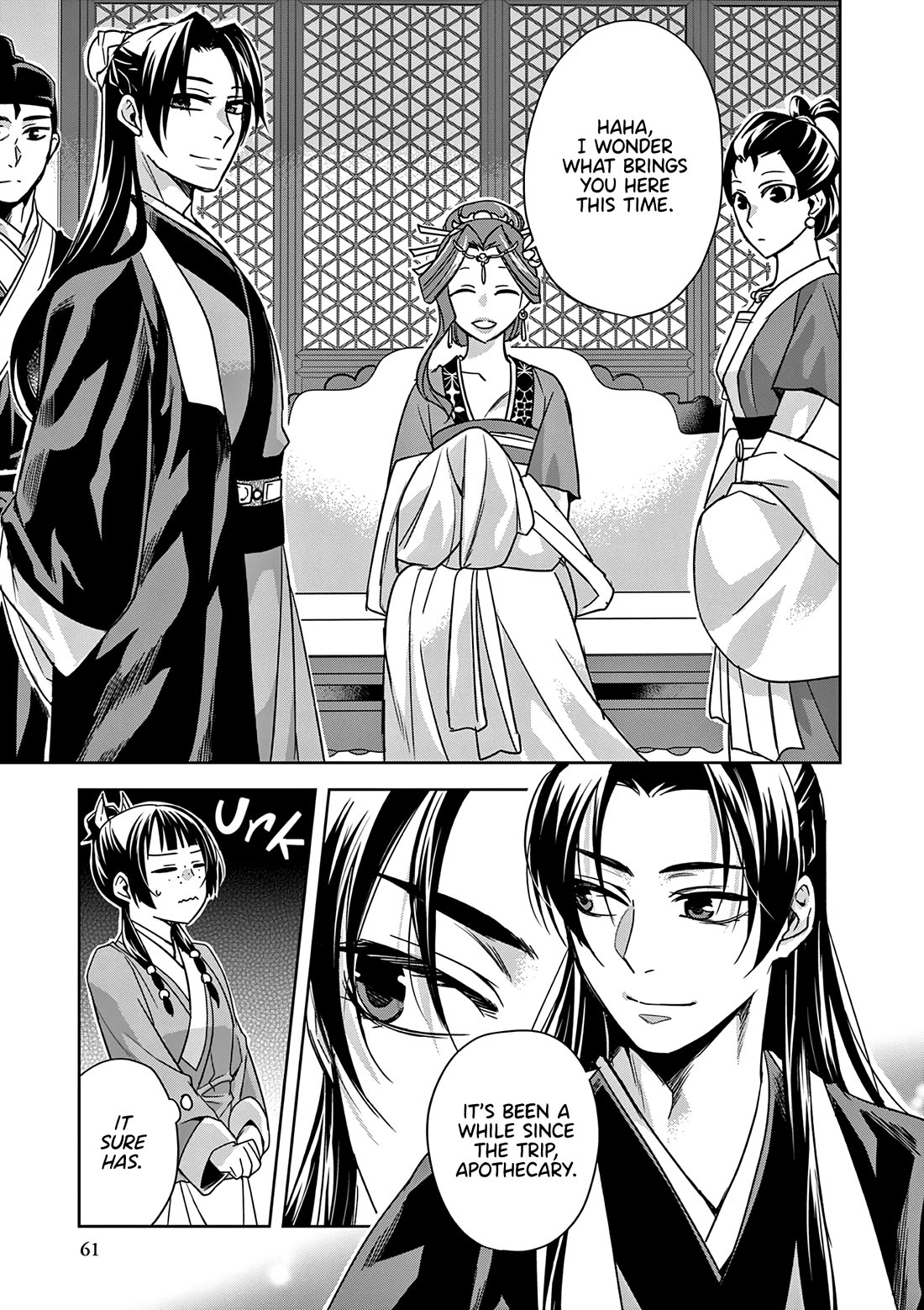 Kusuriya no Hitorigoto - Maomao no Koukyuu Nazotoki Techou Chapter 55 page 21 - Chapter 55: Seki'u