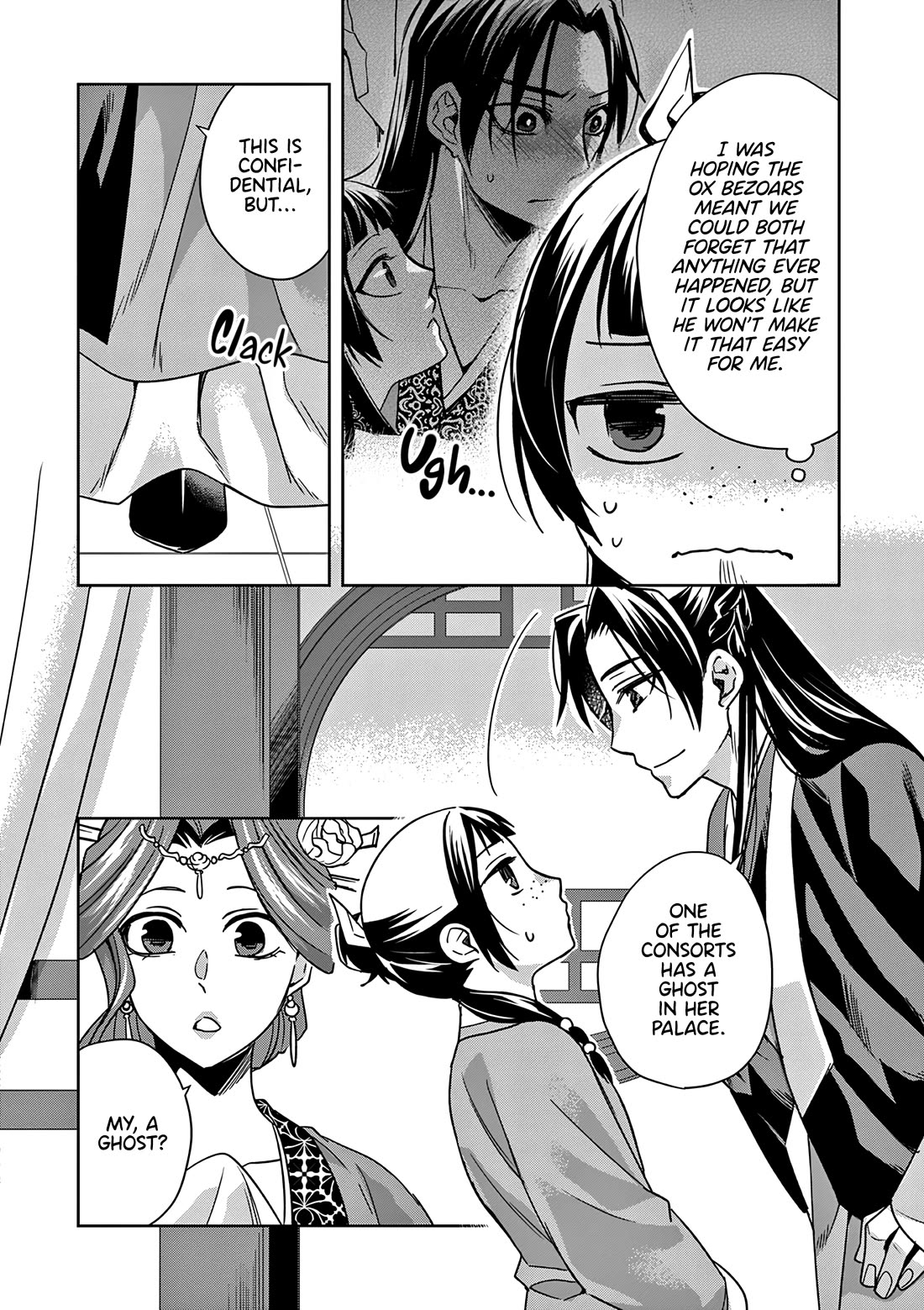 Kusuriya no Hitorigoto - Maomao no Koukyuu Nazotoki Techou Chapter 55 page 22 - Chapter 55: Seki'u