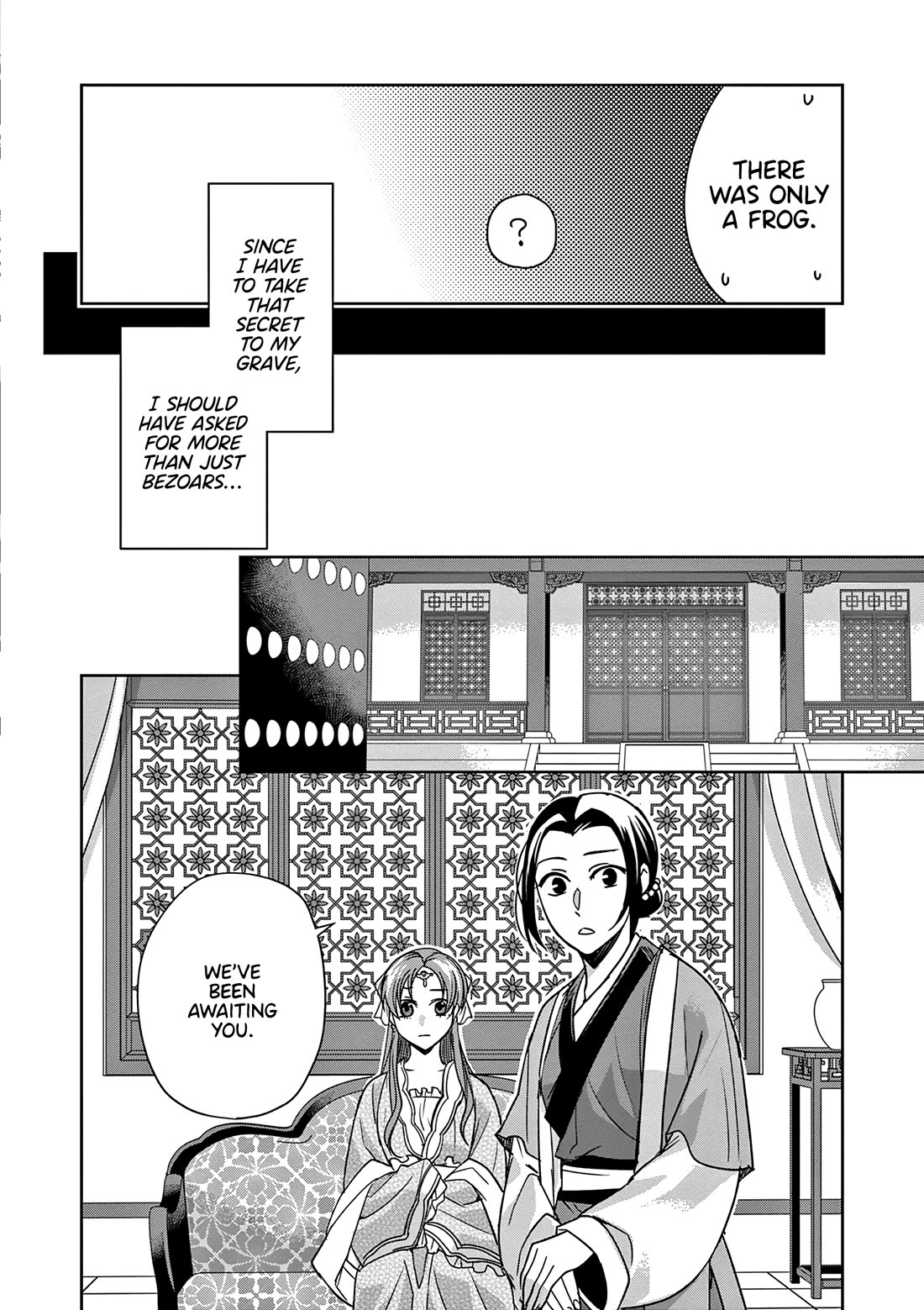 Kusuriya no Hitorigoto - Maomao no Koukyuu Nazotoki Techou Chapter 55 page 26 - Chapter 55: Seki'u