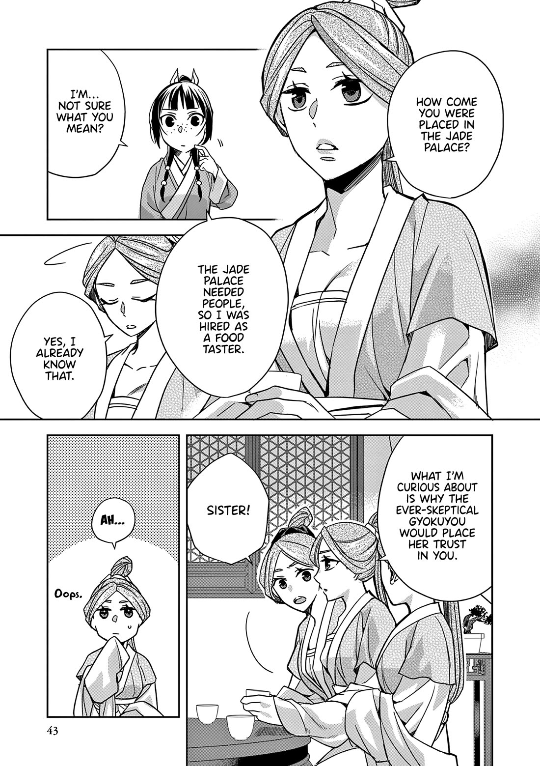Kusuriya no Hitorigoto - Maomao no Koukyuu Nazotoki Techou Chapter 55 page 3 - Chapter 55: Seki'u