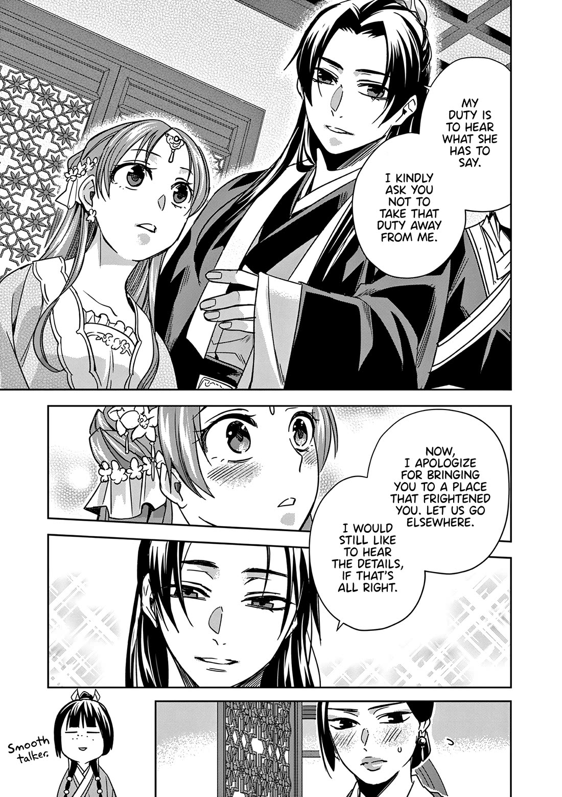Kusuriya no Hitorigoto - Maomao no Koukyuu Nazotoki Techou Chapter 55 page 33 - Chapter 55: Seki'u
