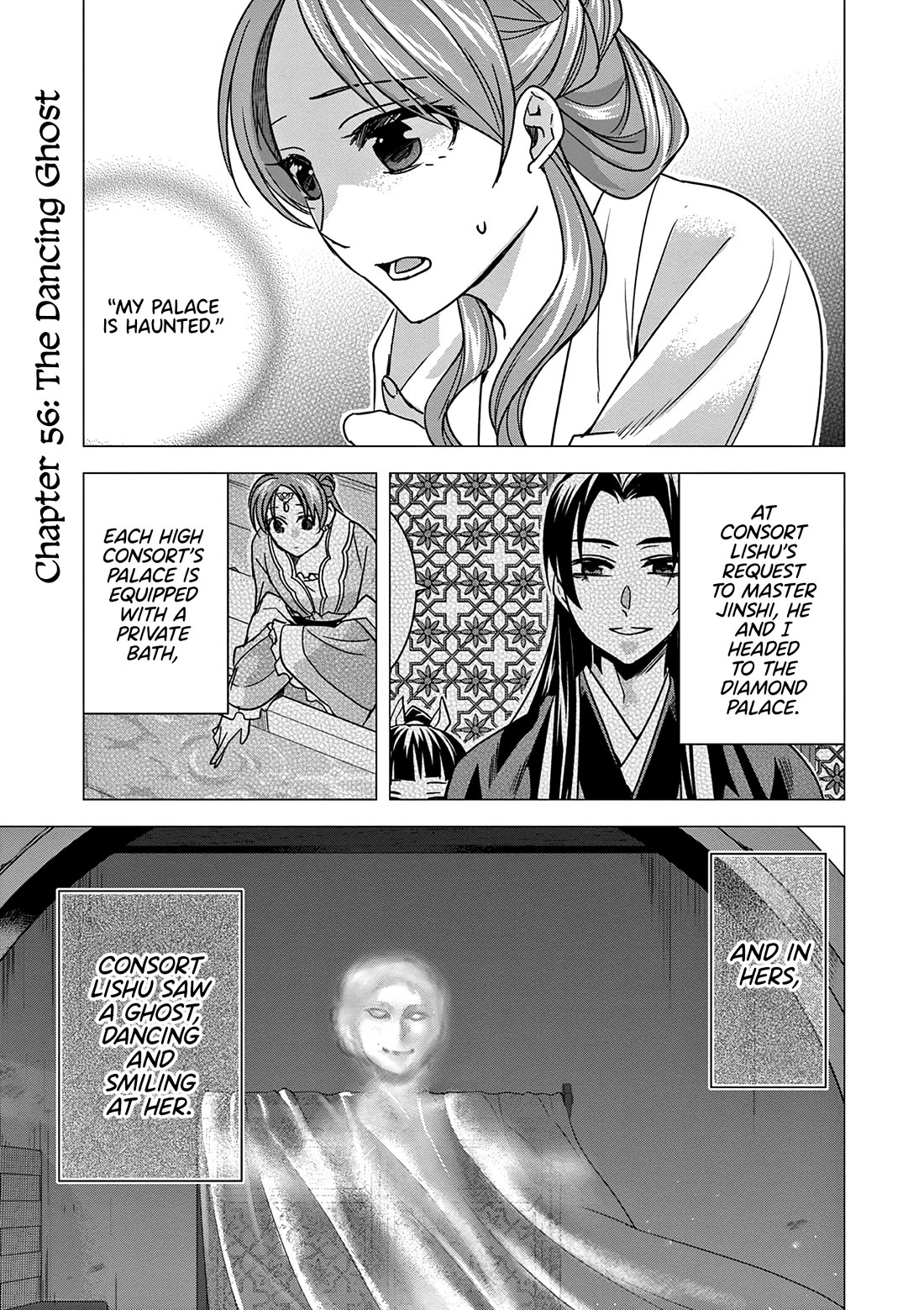 Kusuriya no Hitorigoto - Maomao no Koukyuu Nazotoki Techou Chapter 56 page 1 - Chapter 56: The Dancing Ghost