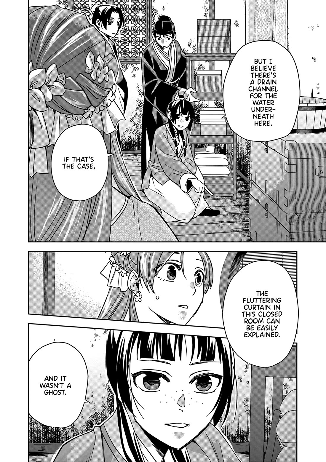 Kusuriya no Hitorigoto - Maomao no Koukyuu Nazotoki Techou Chapter 56 page 12 - Chapter 56: The Dancing Ghost