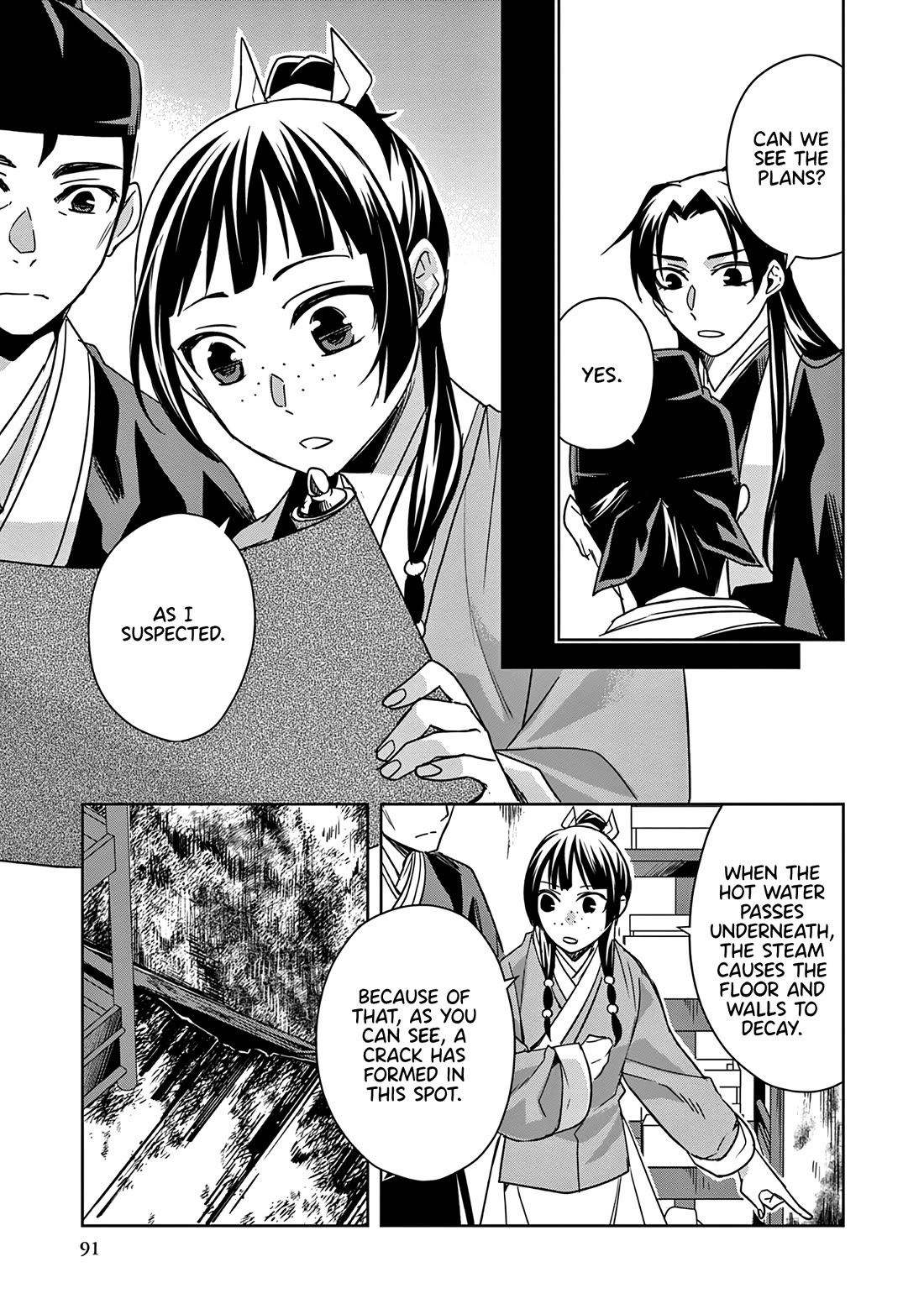 Kusuriya no Hitorigoto - Maomao no Koukyuu Nazotoki Techou Chapter 56 page 13 - Chapter 56: The Dancing Ghost