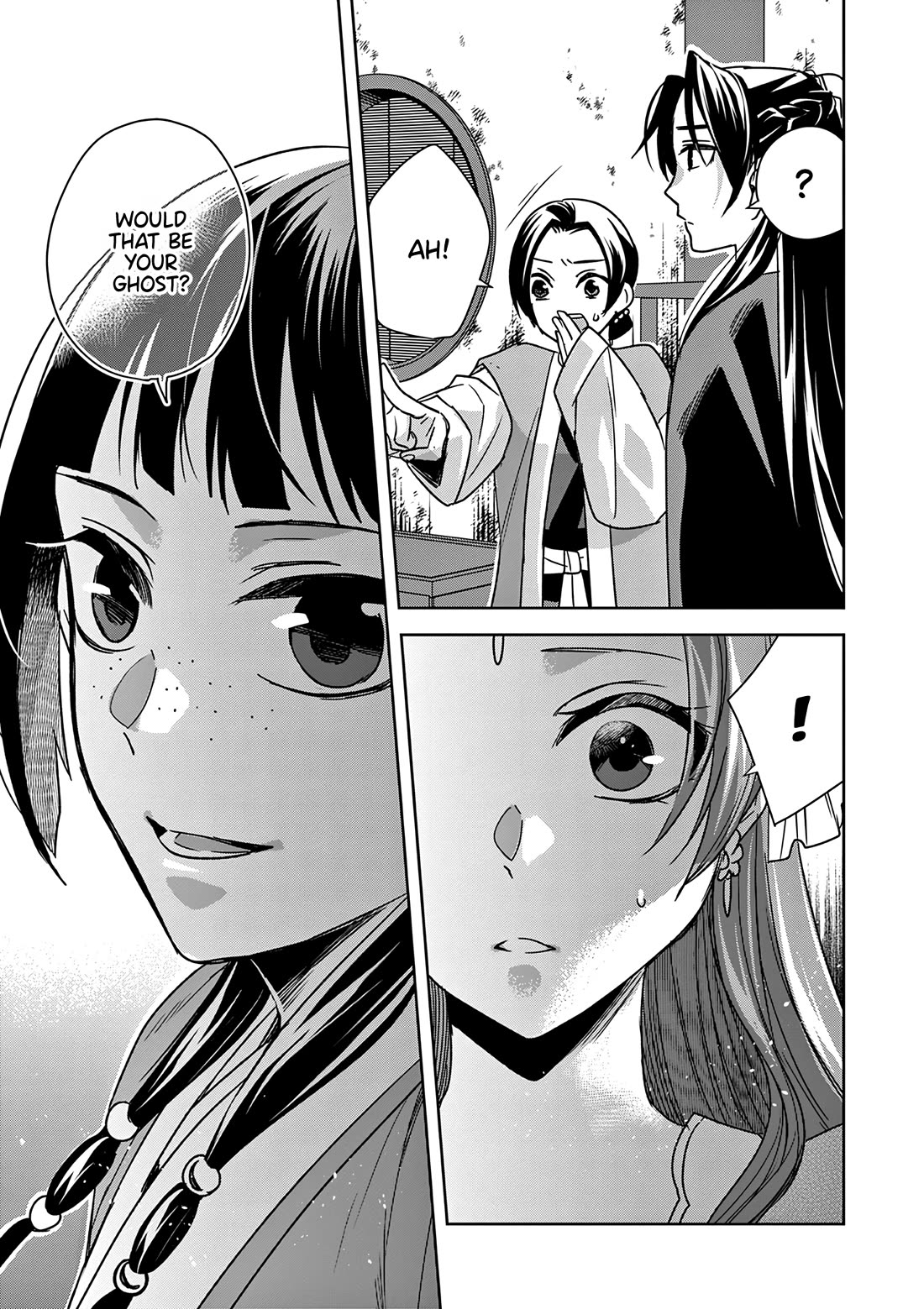 Kusuriya no Hitorigoto - Maomao no Koukyuu Nazotoki Techou Chapter 56 page 19 - Chapter 56: The Dancing Ghost