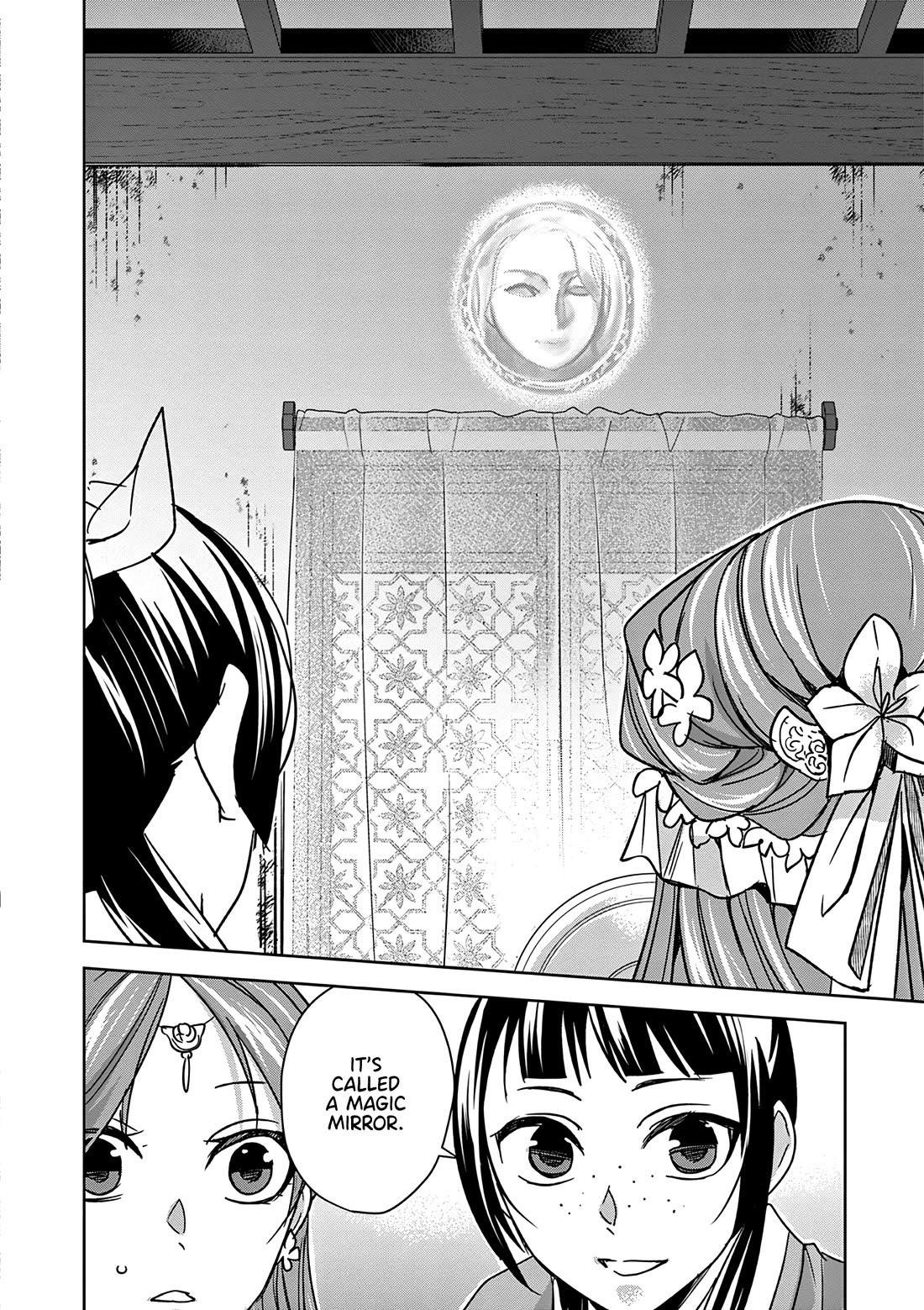 Kusuriya no Hitorigoto - Maomao no Koukyuu Nazotoki Techou Chapter 56 page 20 - Chapter 56: The Dancing Ghost