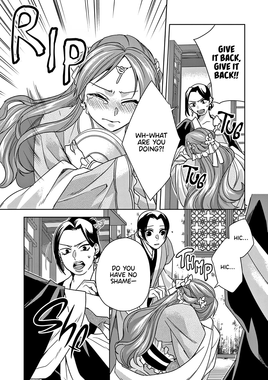 Kusuriya no Hitorigoto - Maomao no Koukyuu Nazotoki Techou Chapter 56 page 29 - Chapter 56: The Dancing Ghost