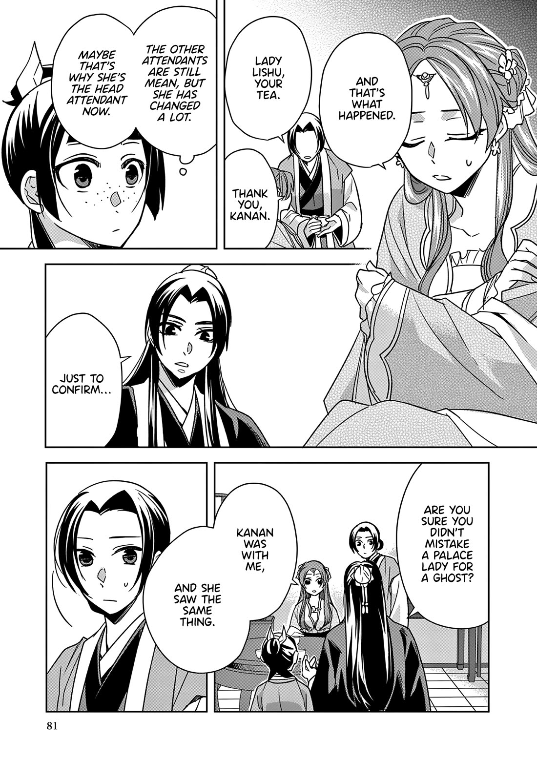 Kusuriya no Hitorigoto - Maomao no Koukyuu Nazotoki Techou Chapter 56 page 3 - Chapter 56: The Dancing Ghost