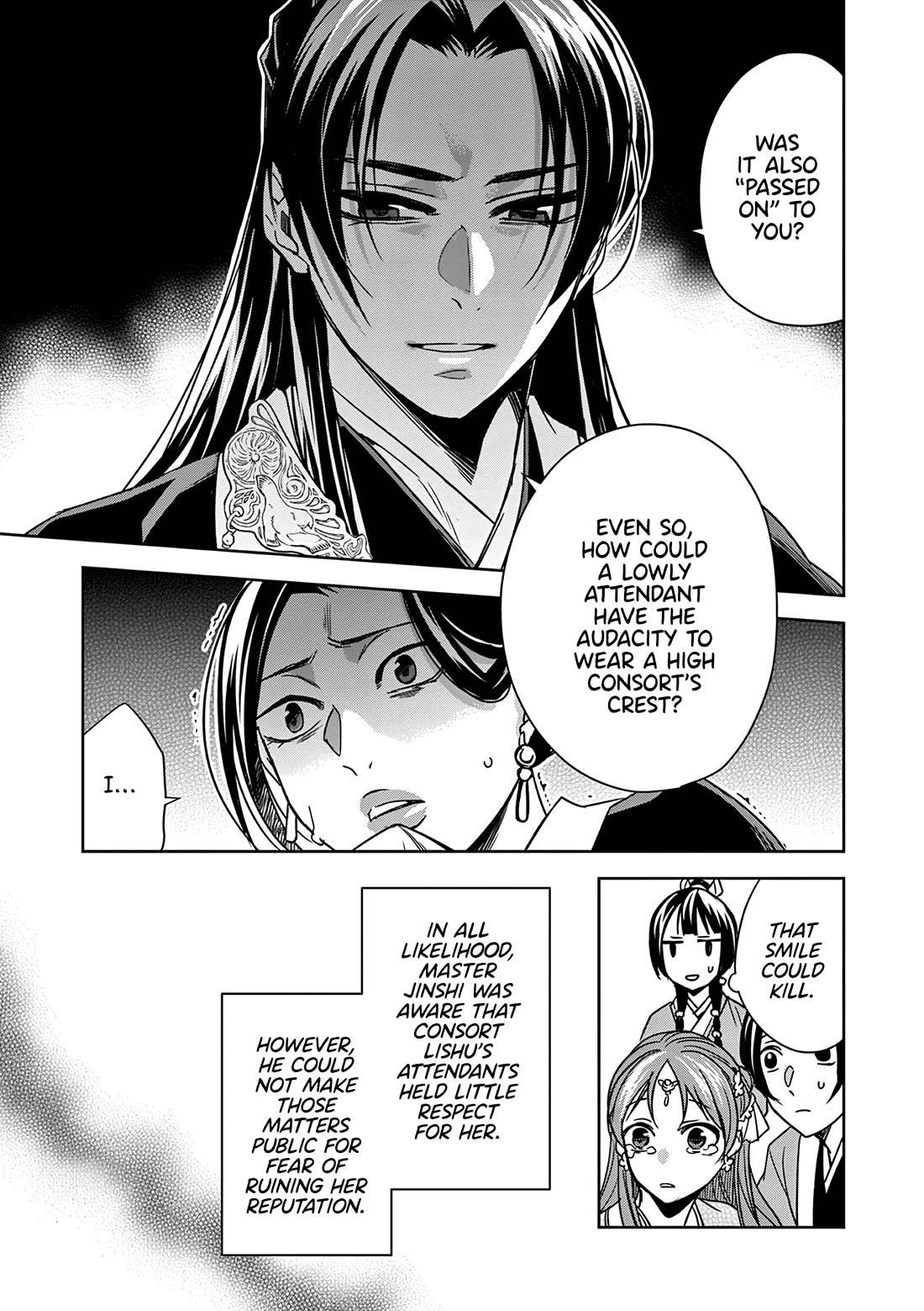 Kusuriya no Hitorigoto - Maomao no Koukyuu Nazotoki Techou Chapter 56 page 31 - Chapter 56: The Dancing Ghost