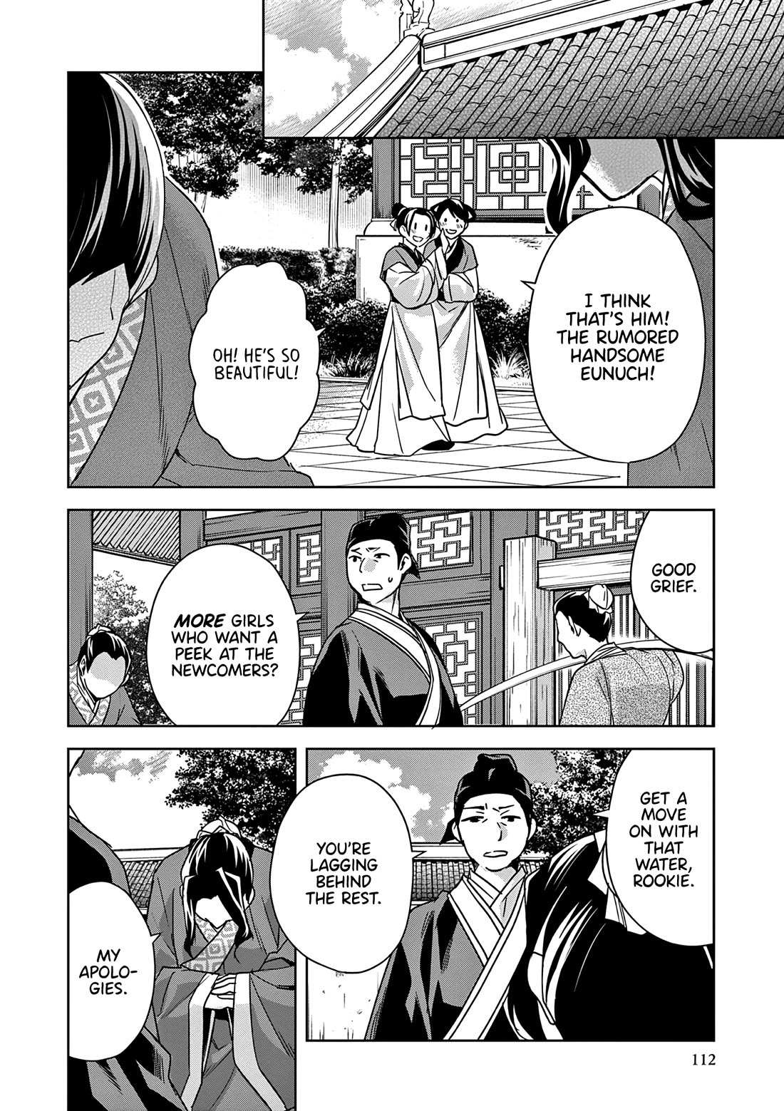 Kusuriya no Hitorigoto - Maomao no Koukyuu Nazotoki Techou Chapter 56 page 34 - Chapter 56: The Dancing Ghost