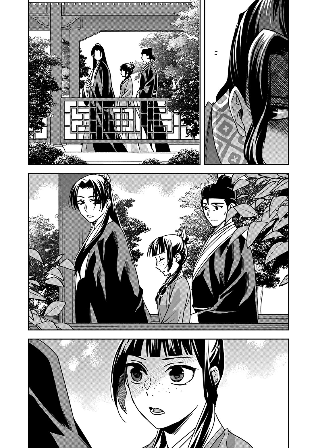 Kusuriya no Hitorigoto - Maomao no Koukyuu Nazotoki Techou Chapter 56 page 35 - Chapter 56: The Dancing Ghost