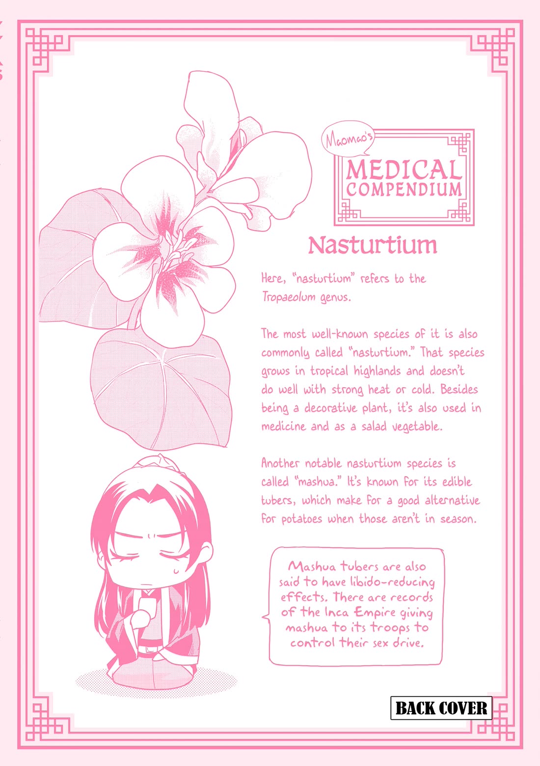 Kusuriya no Hitorigoto - Maomao no Koukyuu Nazotoki Techou Chapter 57.5 page 5 - Chapter 57.5: Extras