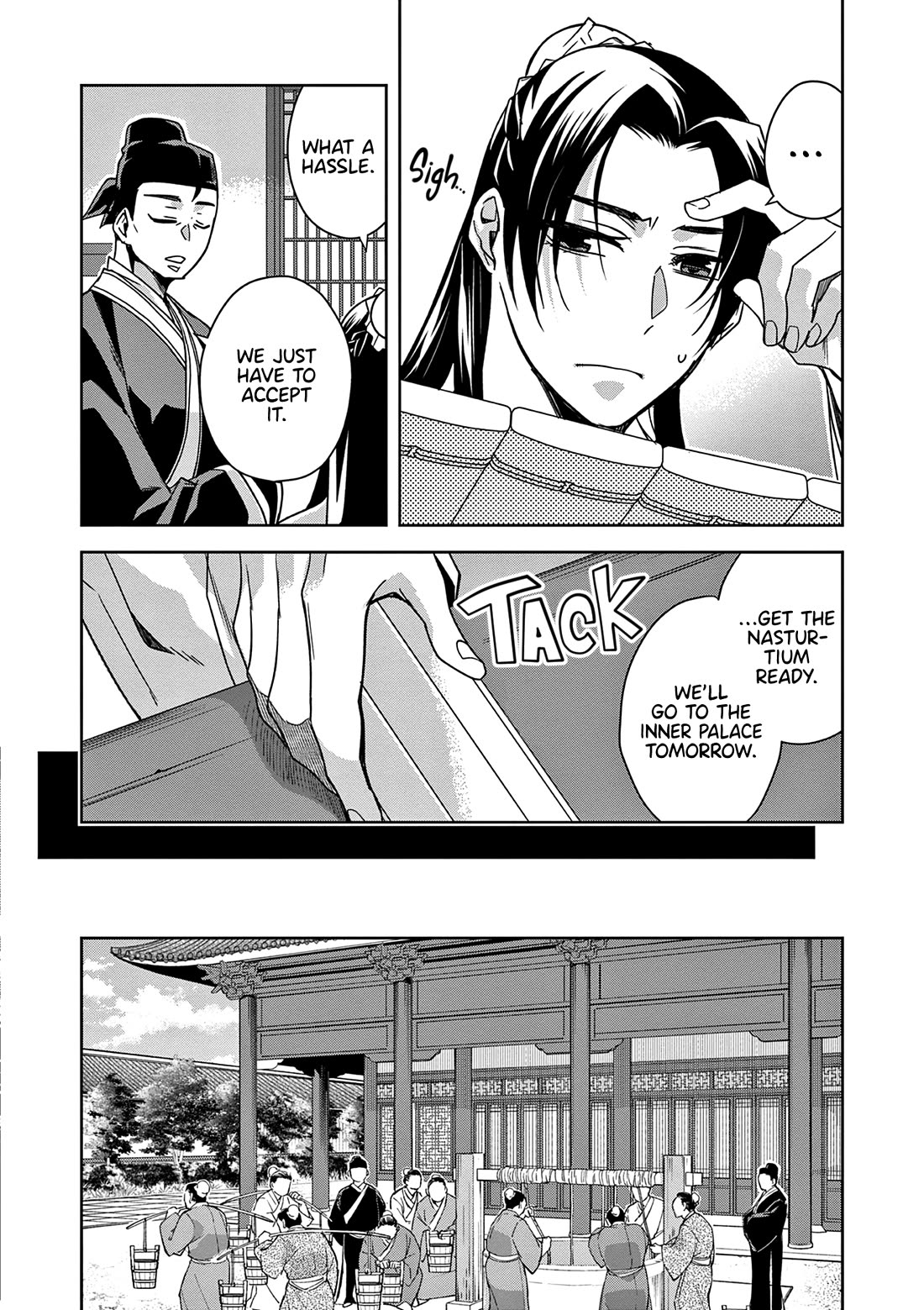 Kusuriya no Hitorigoto - Maomao no Koukyuu Nazotoki Techou Chapter 57 page 16 - Chapter 57: The Rumored Eunuch