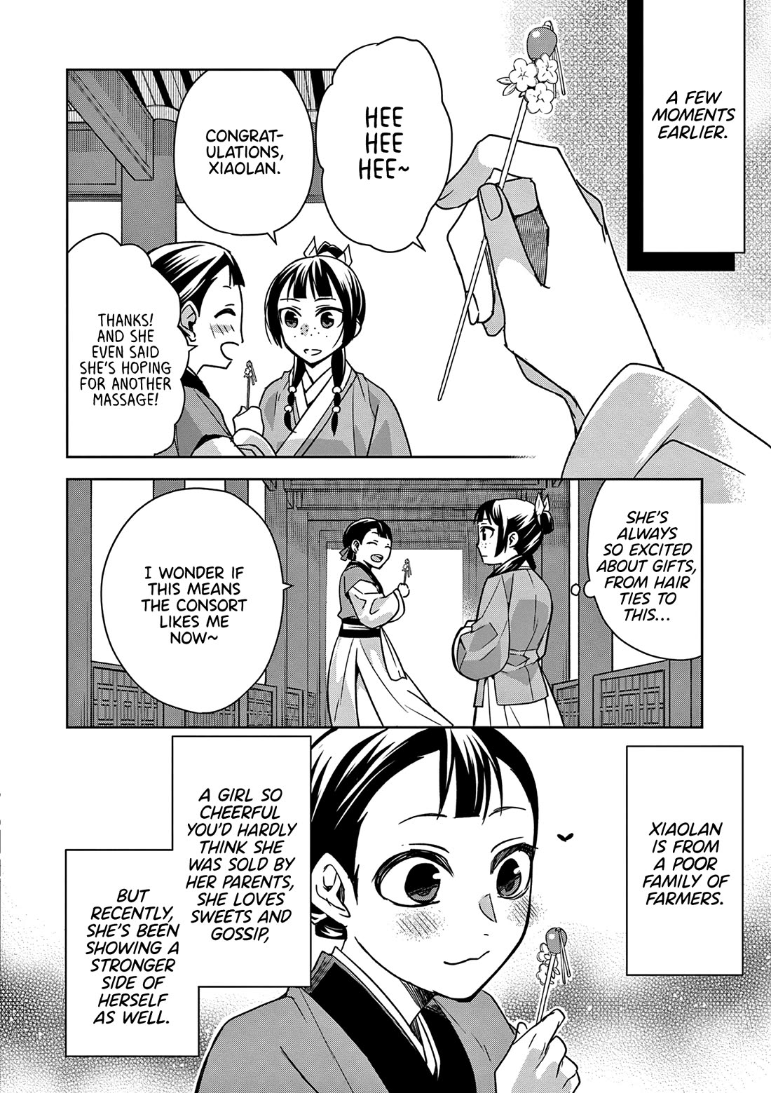 Kusuriya no Hitorigoto - Maomao no Koukyuu Nazotoki Techou Chapter 57 page 22 - Chapter 57: The Rumored Eunuch