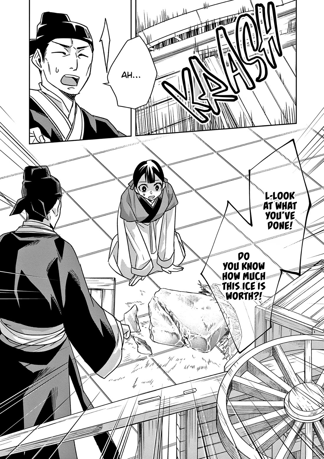 Kusuriya no Hitorigoto - Maomao no Koukyuu Nazotoki Techou Chapter 57 page 24 - Chapter 57: The Rumored Eunuch
