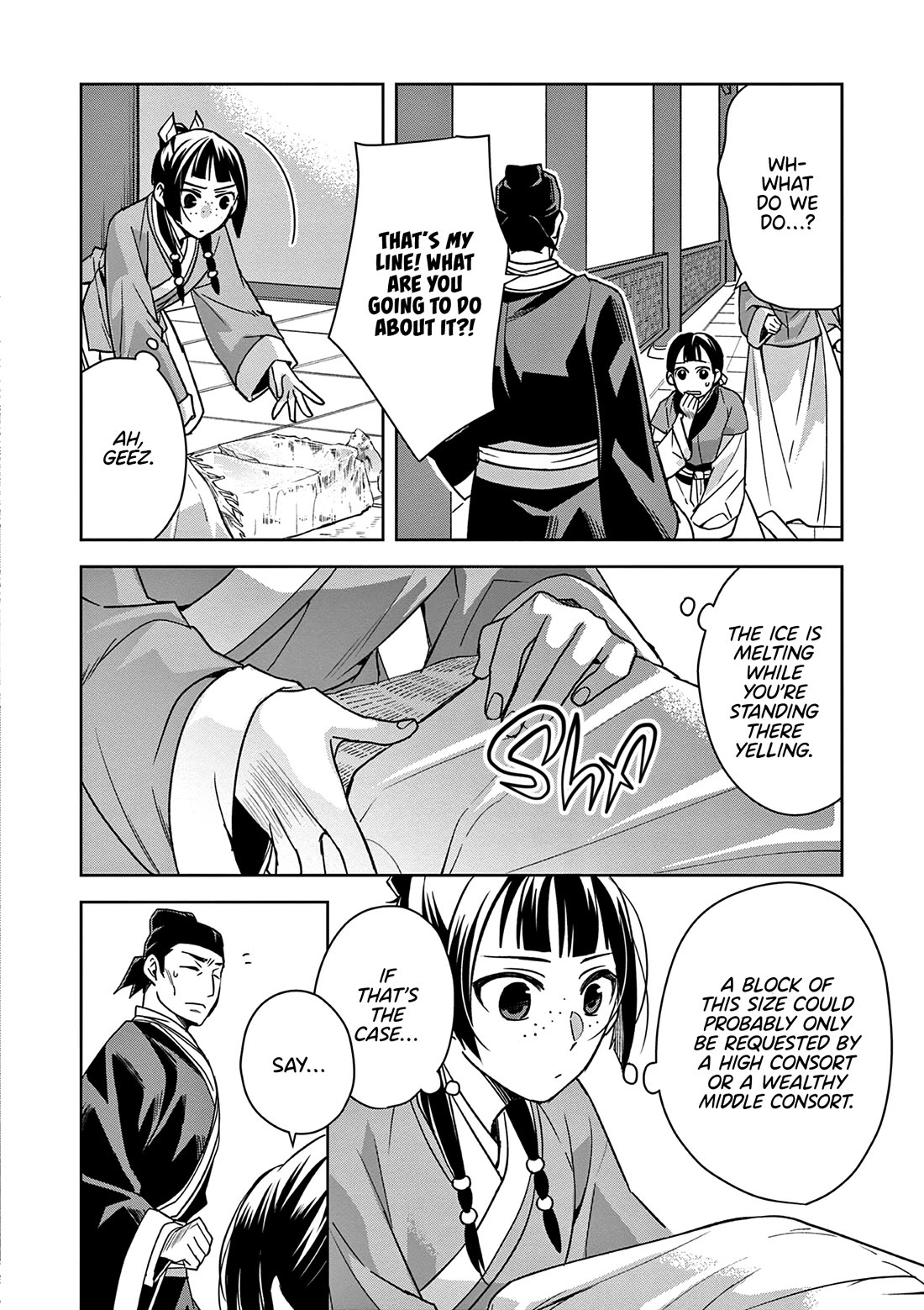 Kusuriya no Hitorigoto - Maomao no Koukyuu Nazotoki Techou Chapter 57 page 26 - Chapter 57: The Rumored Eunuch