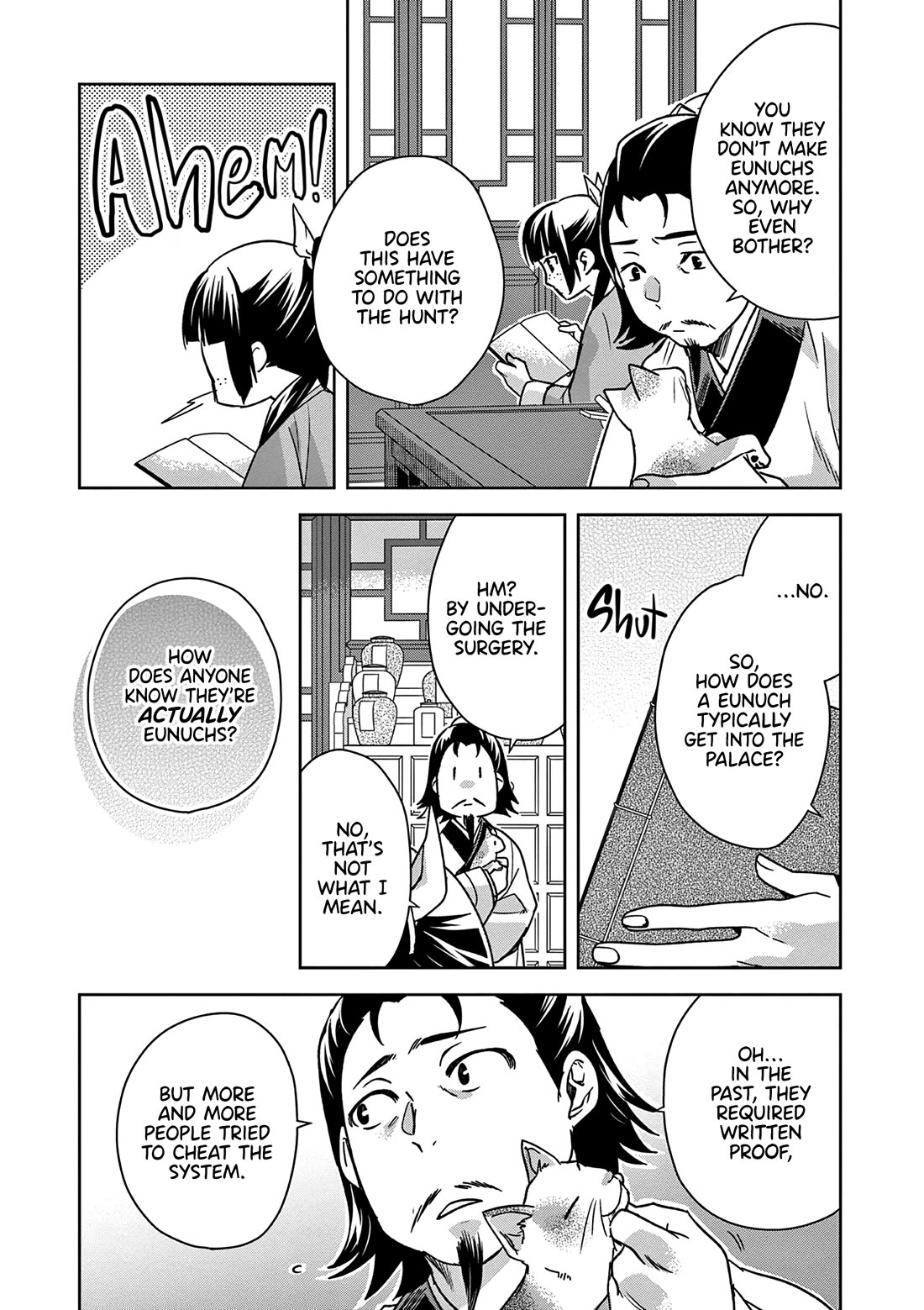Kusuriya no Hitorigoto - Maomao no Koukyuu Nazotoki Techou Chapter 57 page 3 - Chapter 57: The Rumored Eunuch