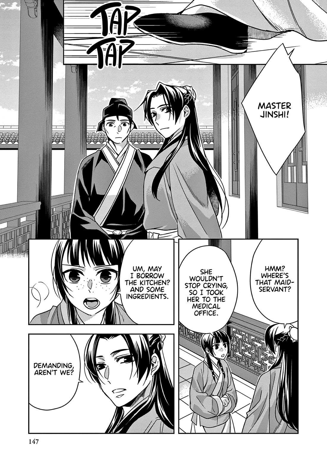 Kusuriya no Hitorigoto - Maomao no Koukyuu Nazotoki Techou Chapter 57 page 31 - Chapter 57: The Rumored Eunuch