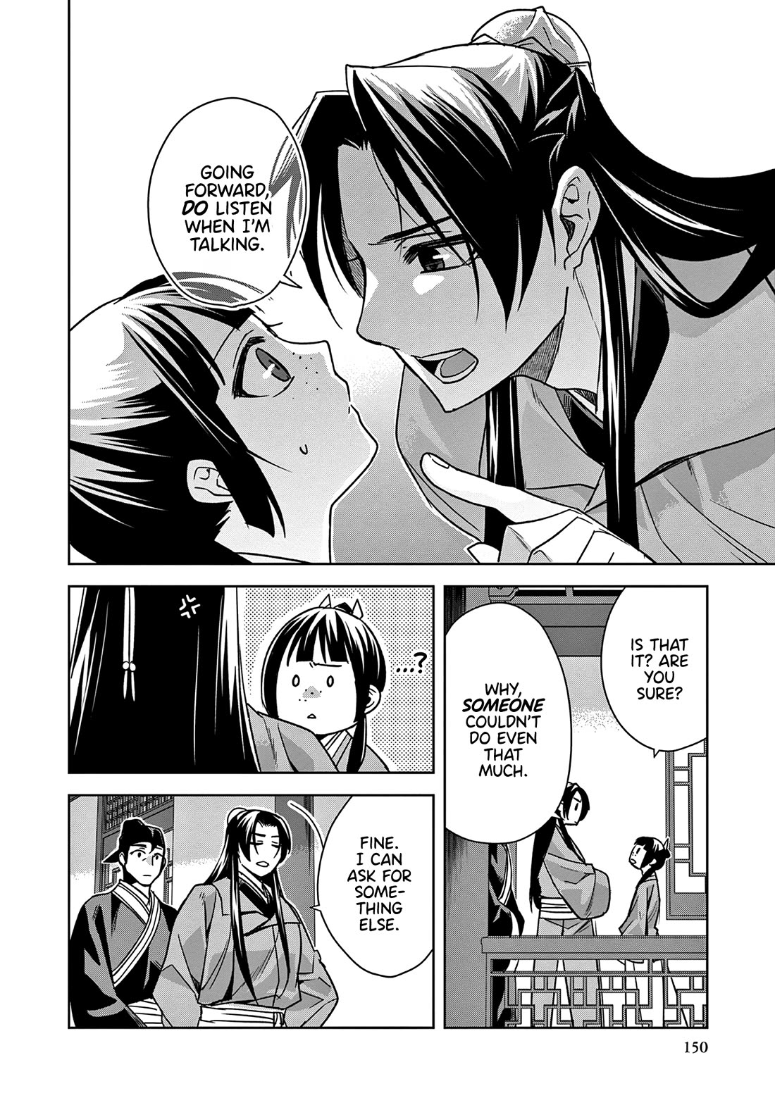 Kusuriya no Hitorigoto - Maomao no Koukyuu Nazotoki Techou Chapter 57 page 34 - Chapter 57: The Rumored Eunuch