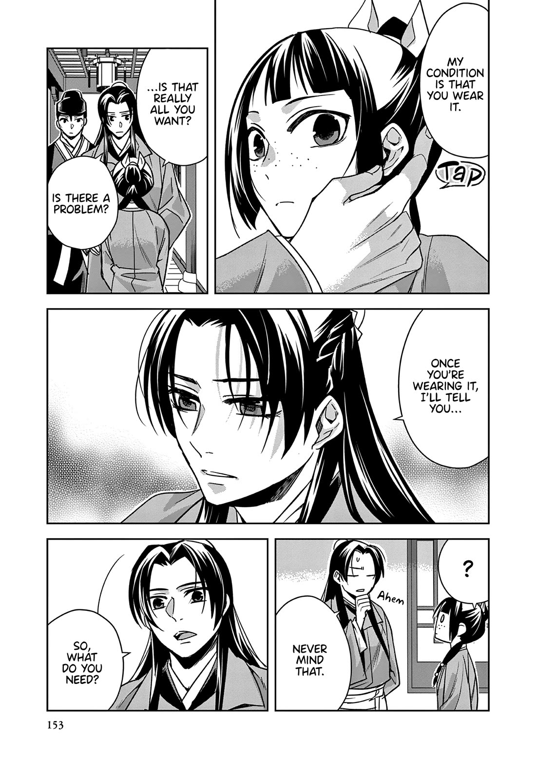 Kusuriya no Hitorigoto - Maomao no Koukyuu Nazotoki Techou Chapter 57 page 37 - Chapter 57: The Rumored Eunuch