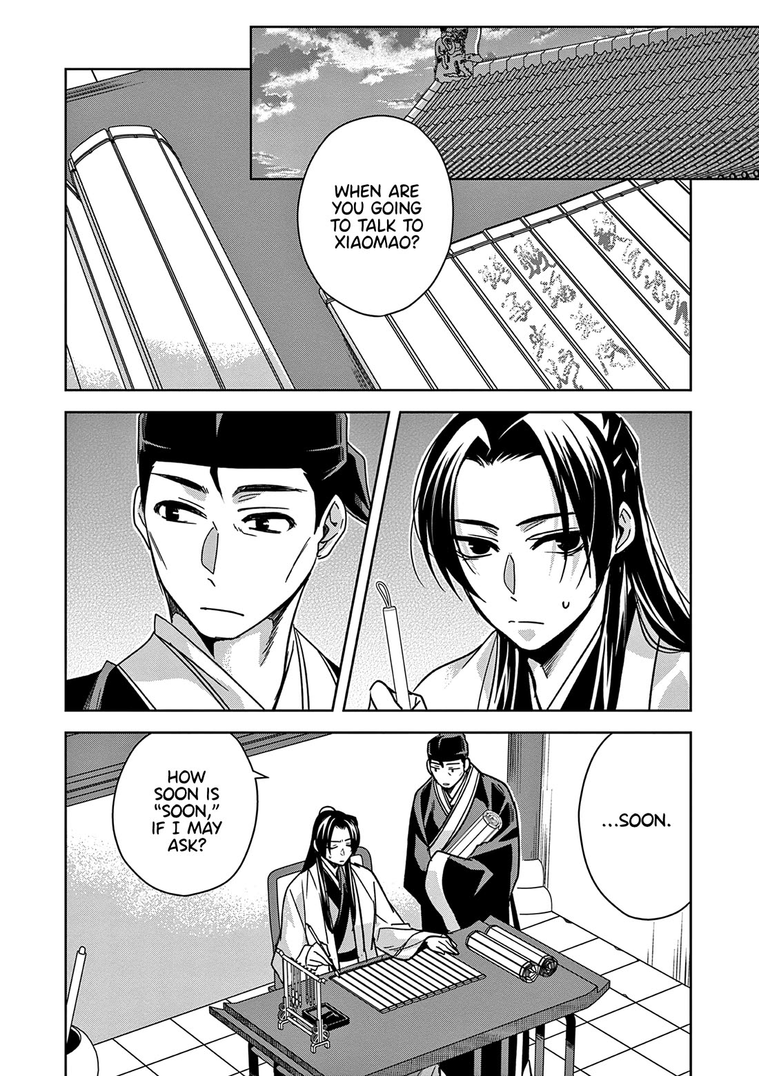 Kusuriya no Hitorigoto - Maomao no Koukyuu Nazotoki Techou Chapter 57 page 7 - Chapter 57: The Rumored Eunuch