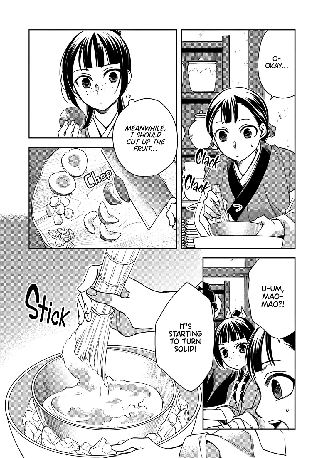 Kusuriya no Hitorigoto - Maomao no Koukyuu Nazotoki Techou Chapter 58 page 11 - Chapter 58: Ice Cream