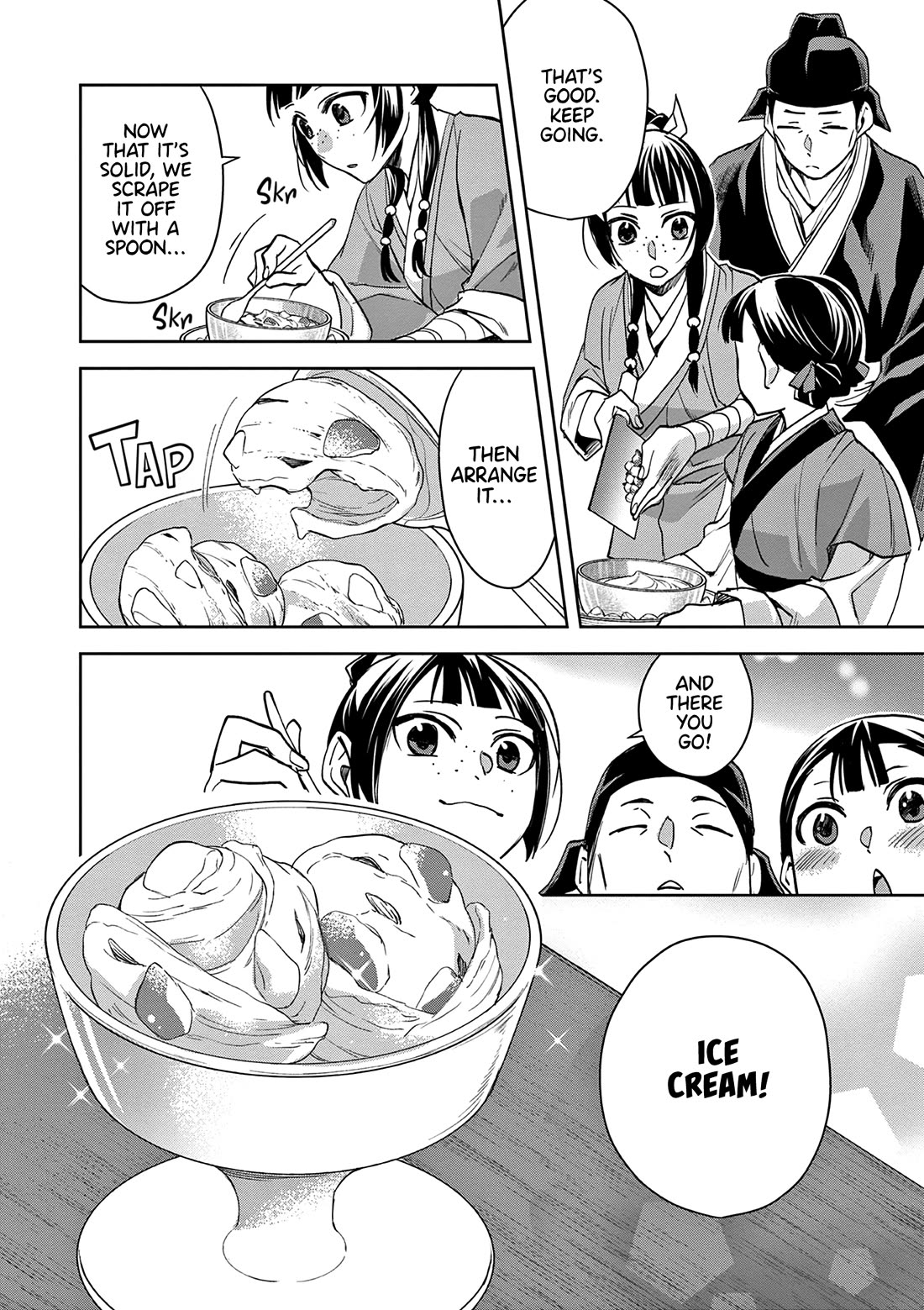 Kusuriya no Hitorigoto - Maomao no Koukyuu Nazotoki Techou Chapter 58 page 12 - Chapter 58: Ice Cream