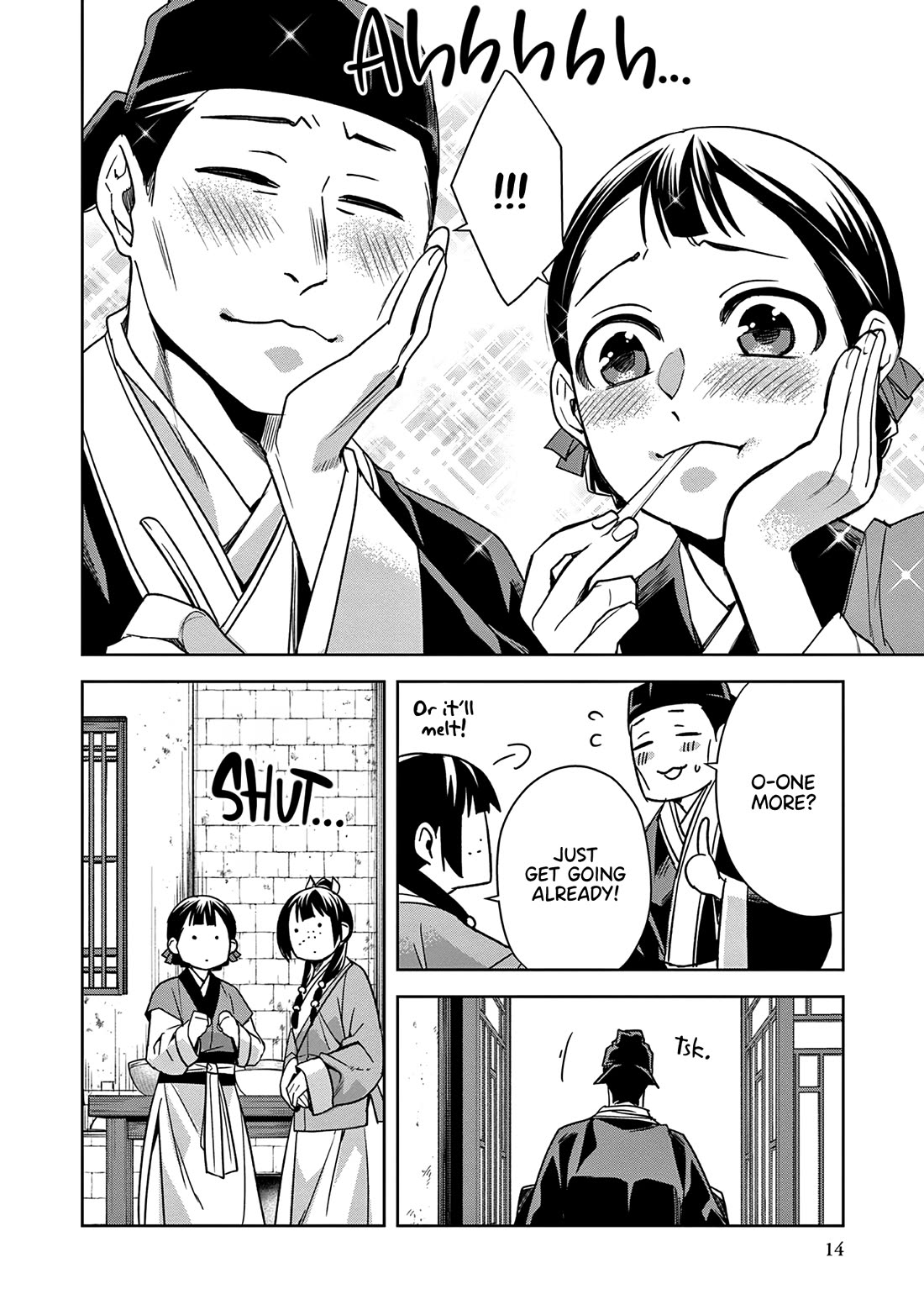 Kusuriya no Hitorigoto - Maomao no Koukyuu Nazotoki Techou Chapter 58 page 14 - Chapter 58: Ice Cream