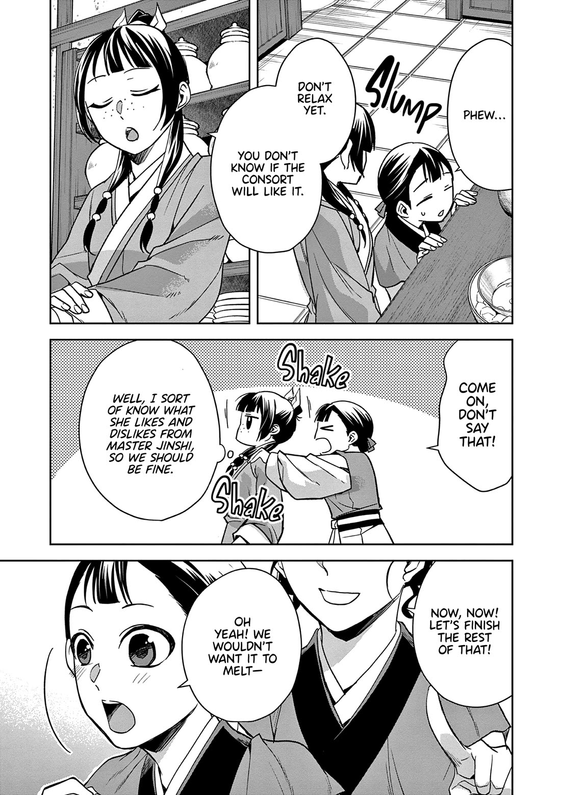 Kusuriya no Hitorigoto - Maomao no Koukyuu Nazotoki Techou Chapter 58 page 15 - Chapter 58: Ice Cream